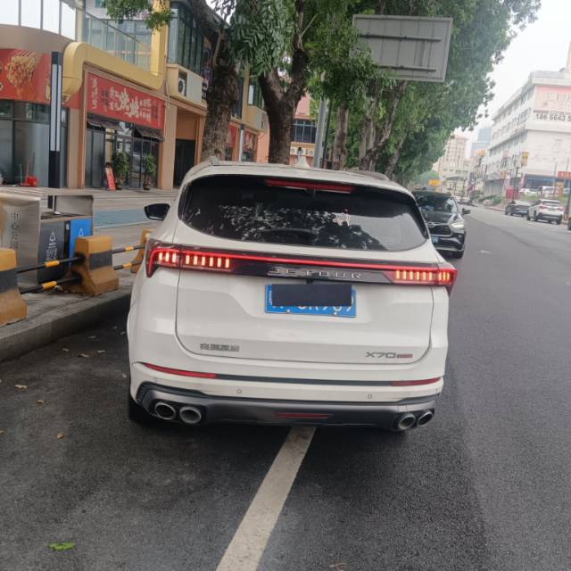 JETOUR 2021 X70 1.6T Zhuge Wuhou 5-seat