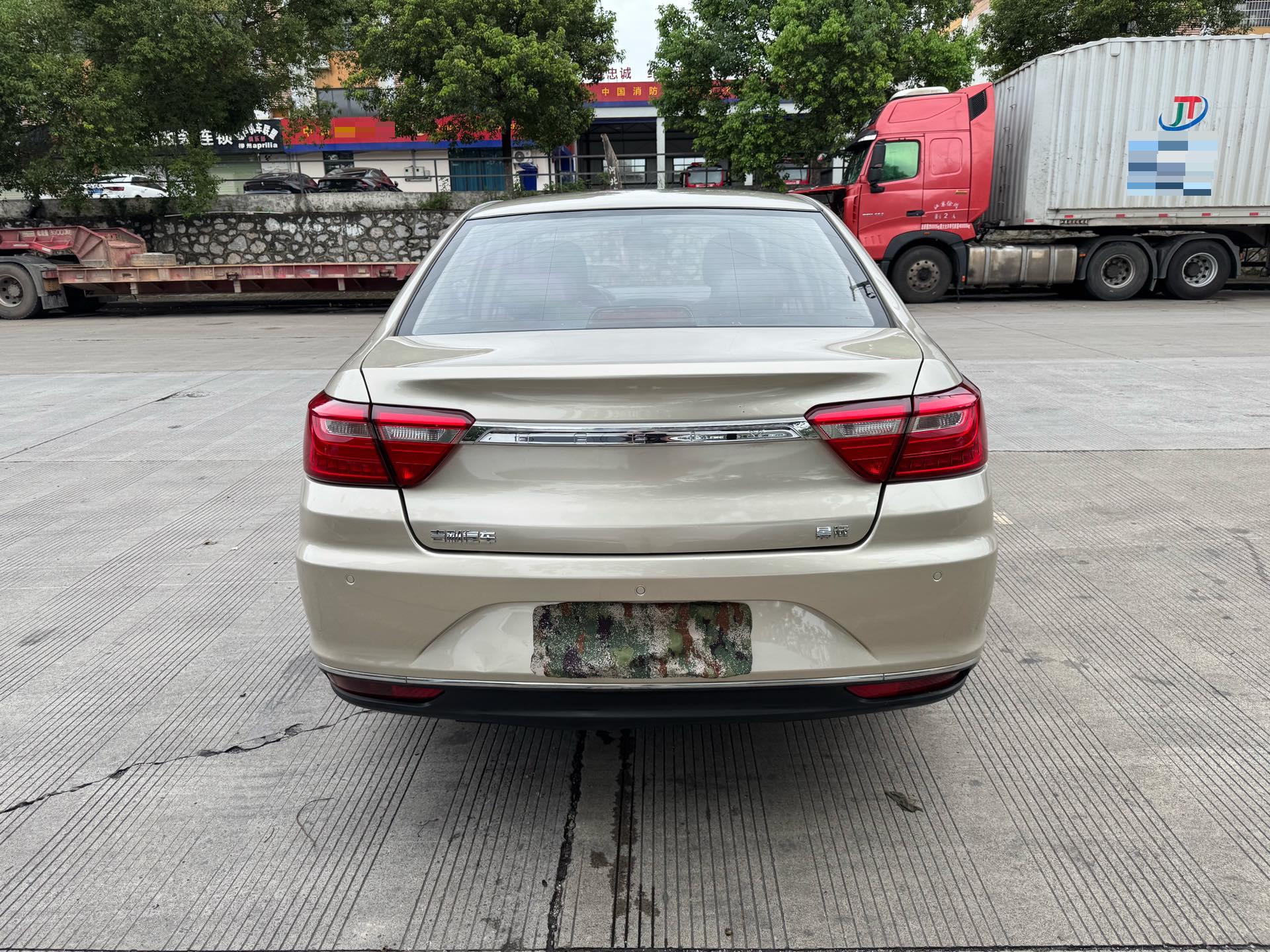 吉利 2018款 远景 1.5 尊贵型