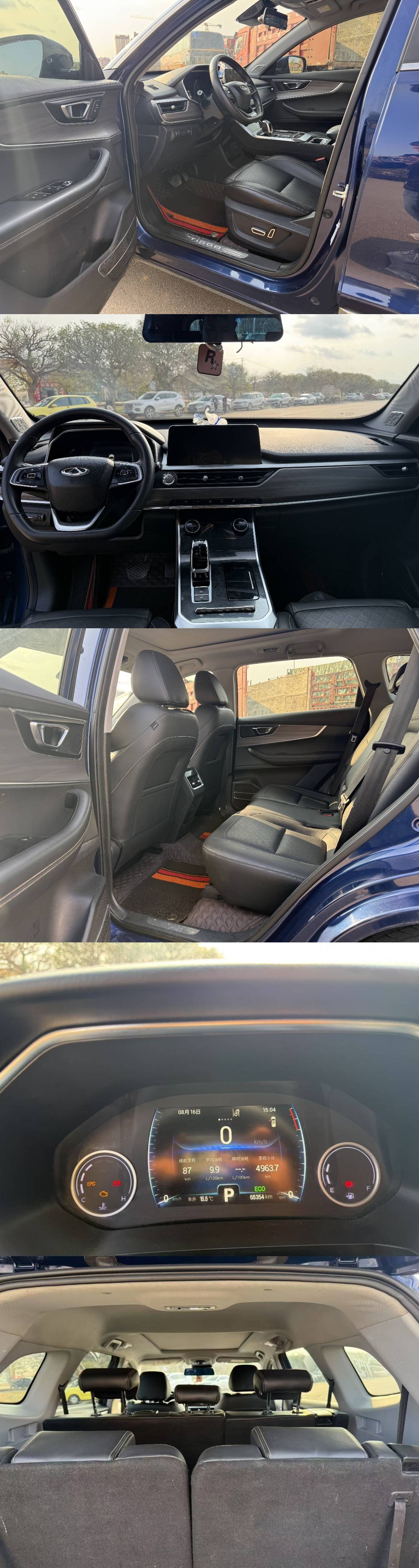 Chery 2019 Tiggo 8 1.6TGDI 290TGDI Premium