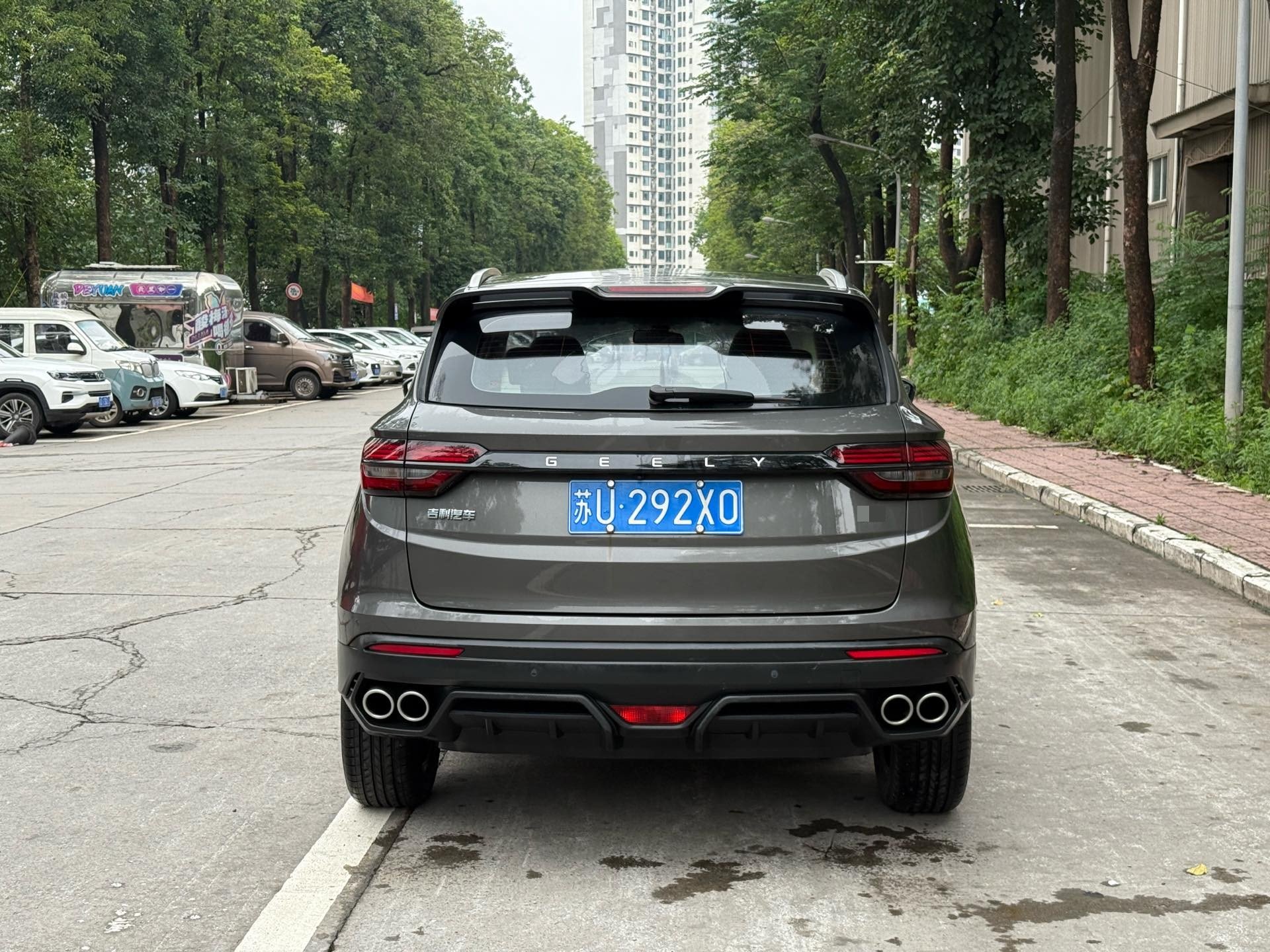 Geely 2021 Coolray 1.4T Diamond Edition