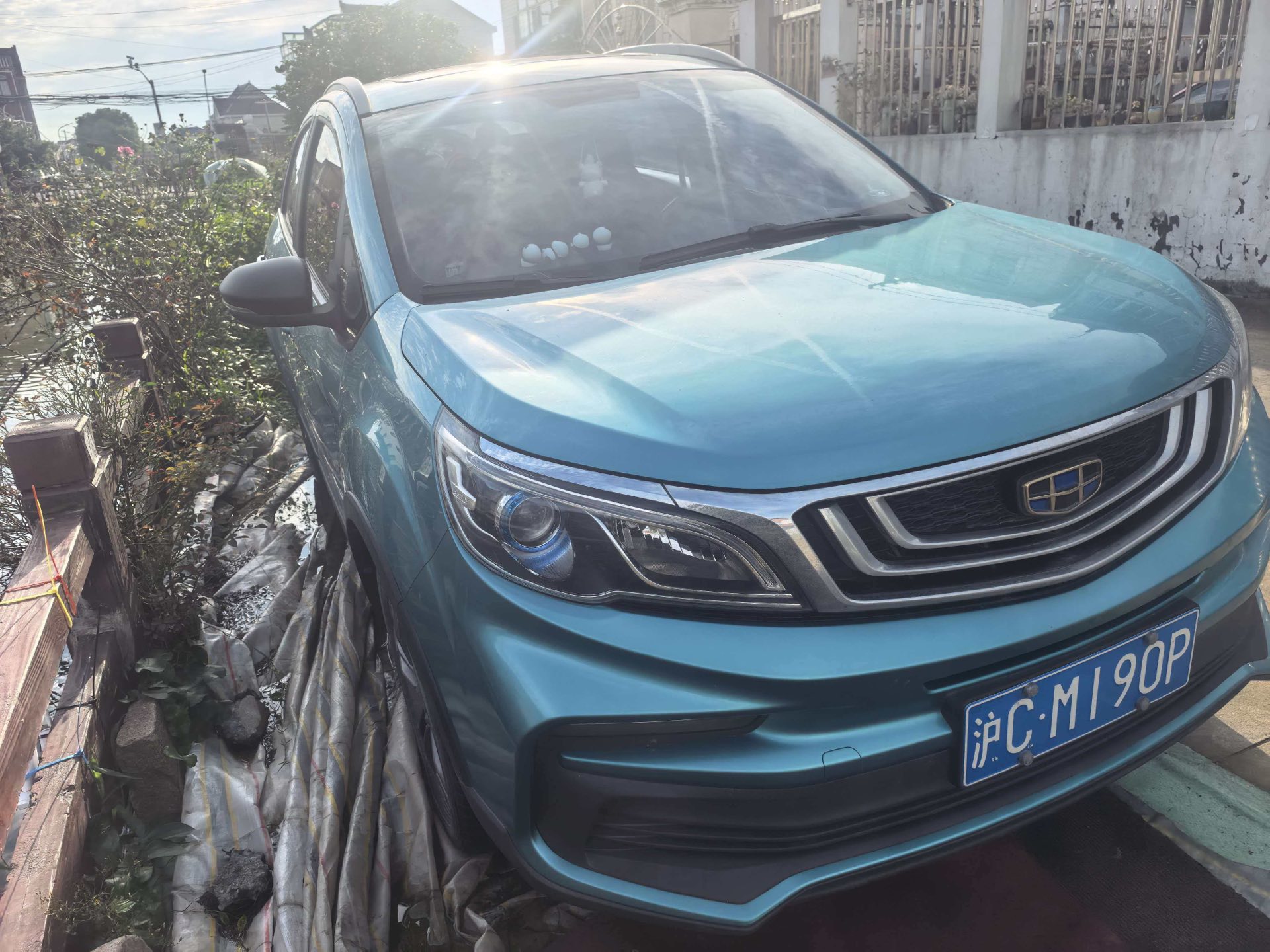 Geely 2020 Vision X3 1.5 CVT Premium