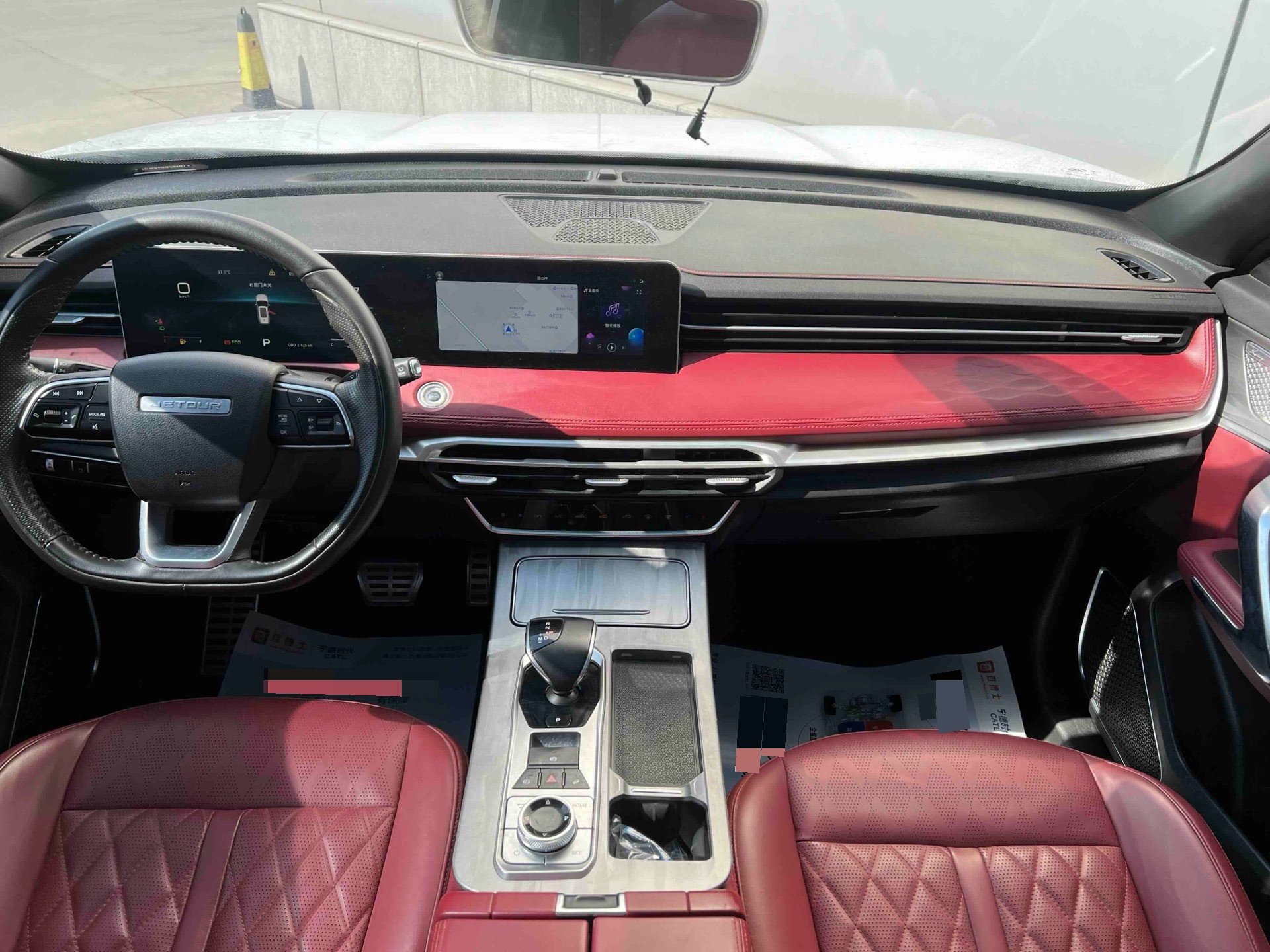 JETOUR 2023 X70 PLUS 1.5T Yongzhe PLUS 5-Seater