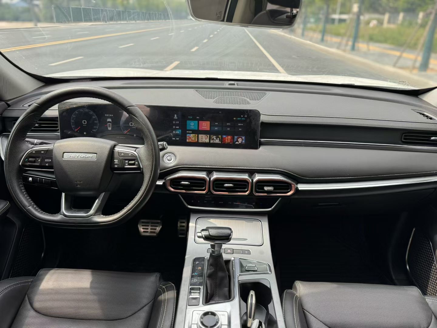 JETOUR 2021 X70 PLUS 1.5T Mountain 7-Seater