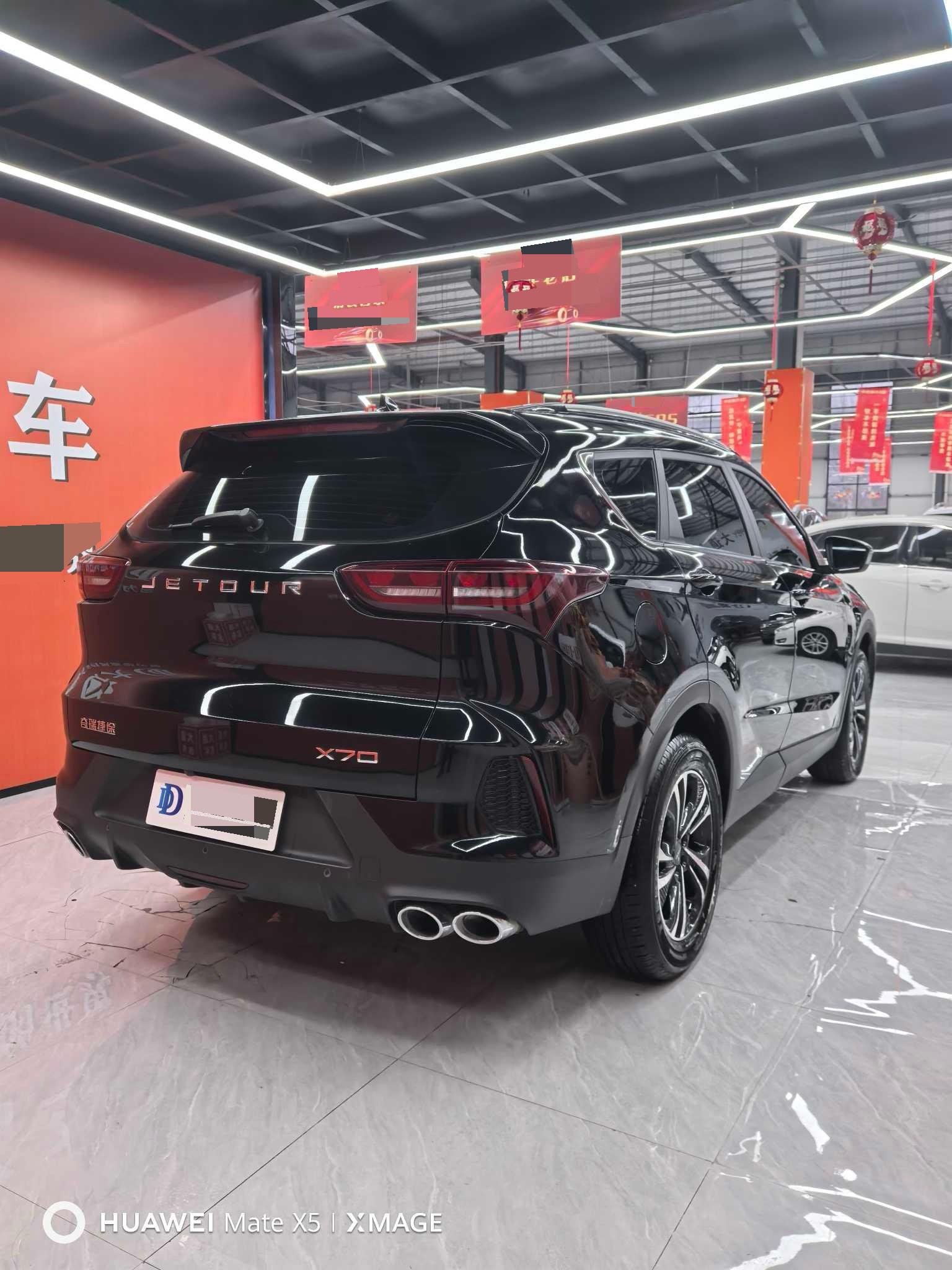 JETOUR 2024 X70 1.5T Honor PRO 7-Seater