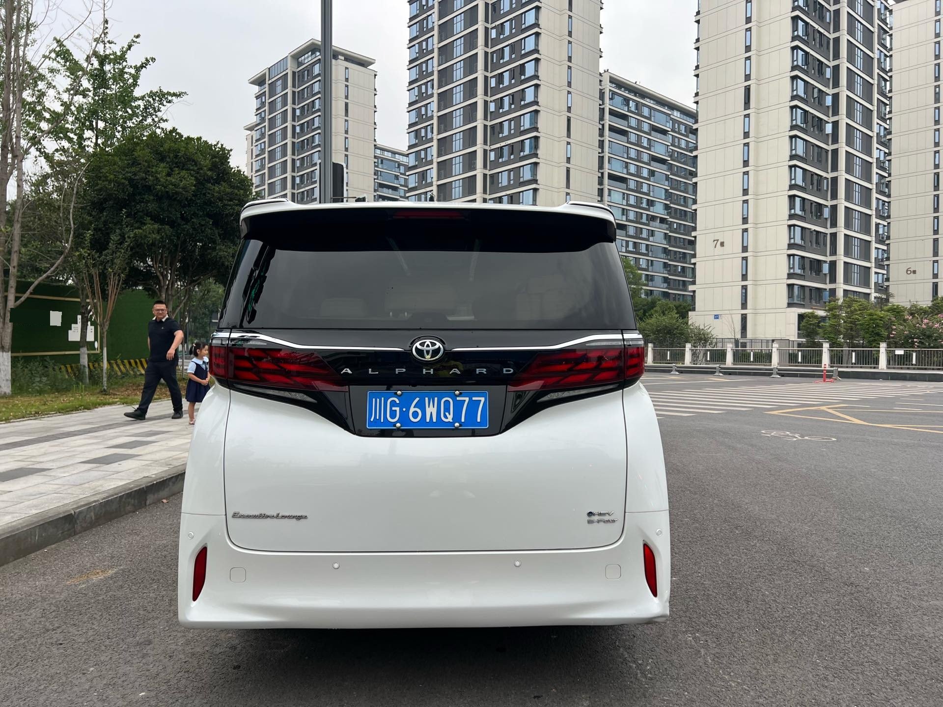 Toyota Alphard (Import) 2024 Alphard 2.5 CVT Zhenxiang Edition