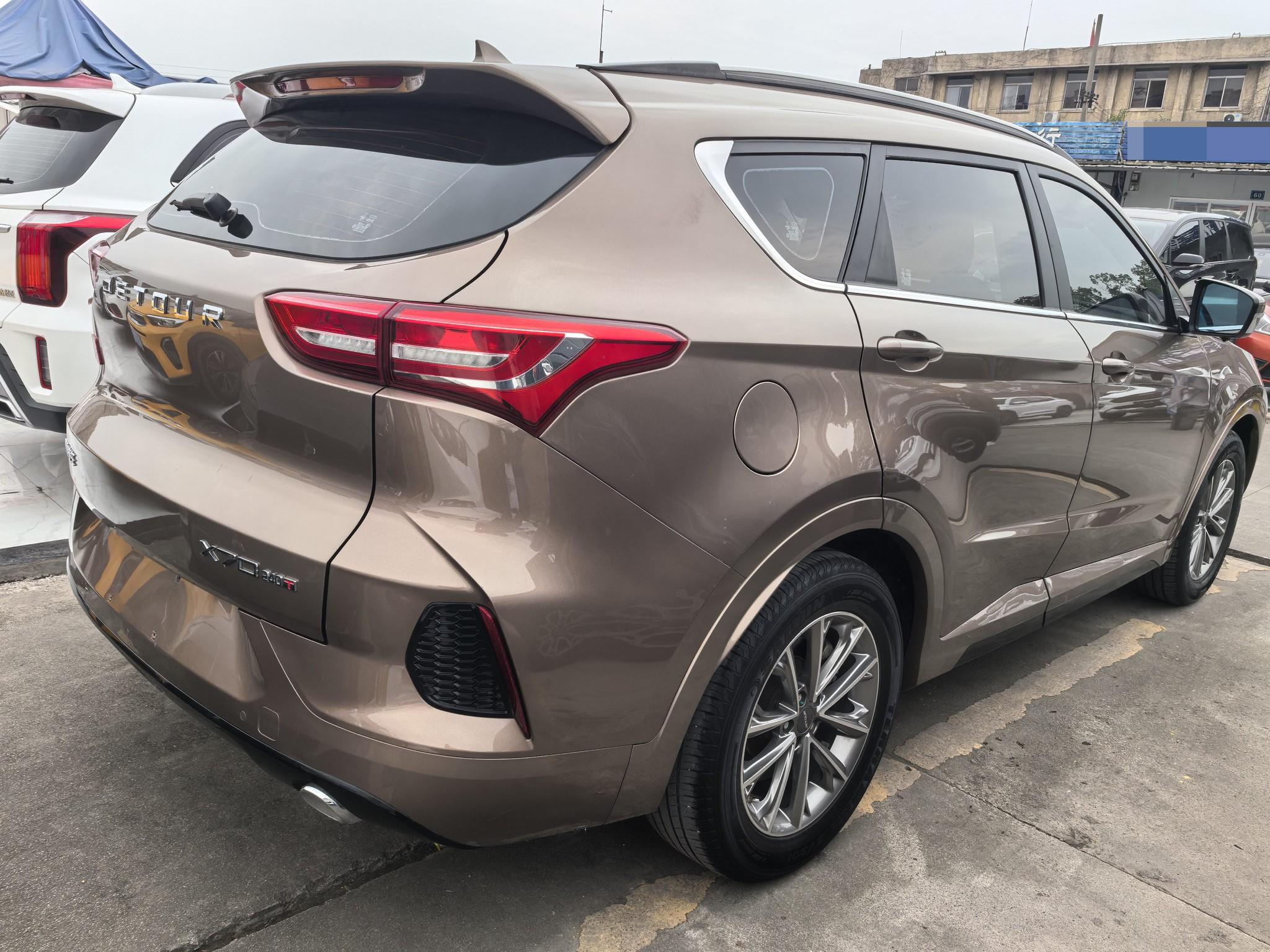 JETOUR 2020 X70 1.5T Zunxing Edition 7-Seater