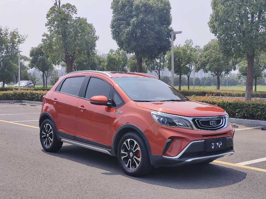 Geely 2017 Vision X3 1.5 Premium