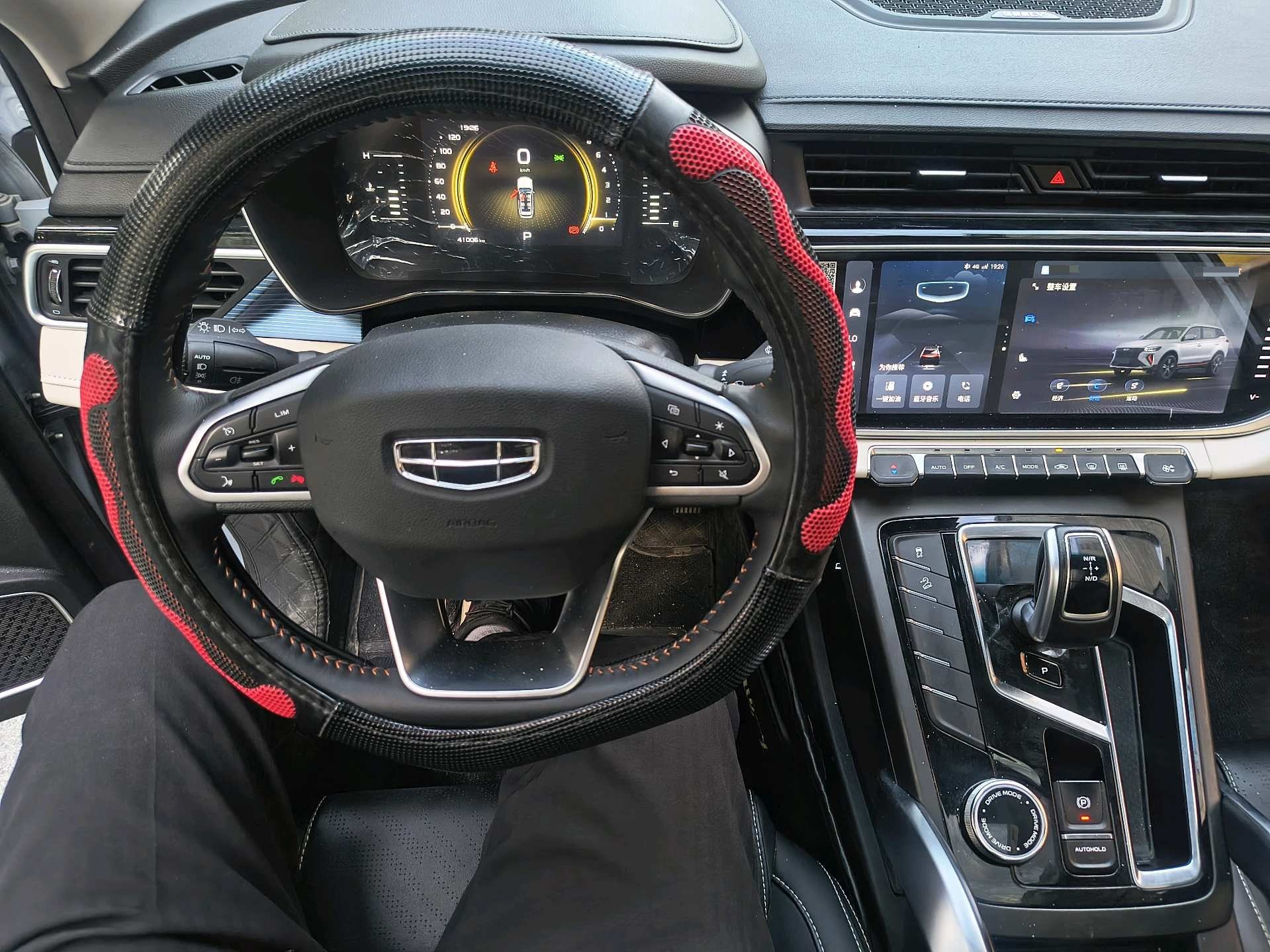 Geely 2022 Boyue X 1.8TD Zhiling