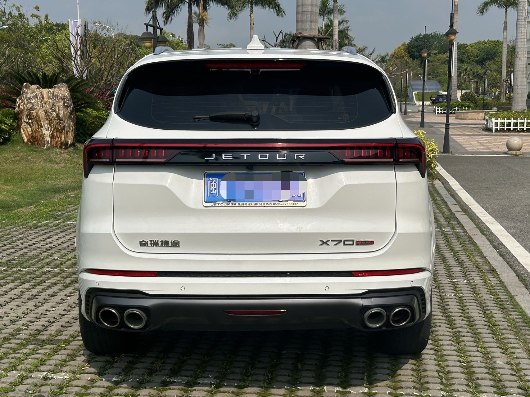 捷途 2023款 X70 PLUS 1.6T 强者PRO5座