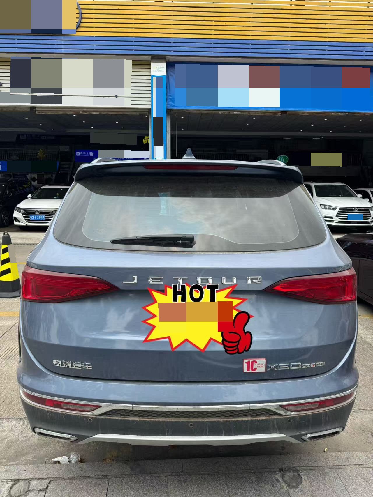 JETOUR 2020 X90 1.6T Yingzun Edition 5-Seater