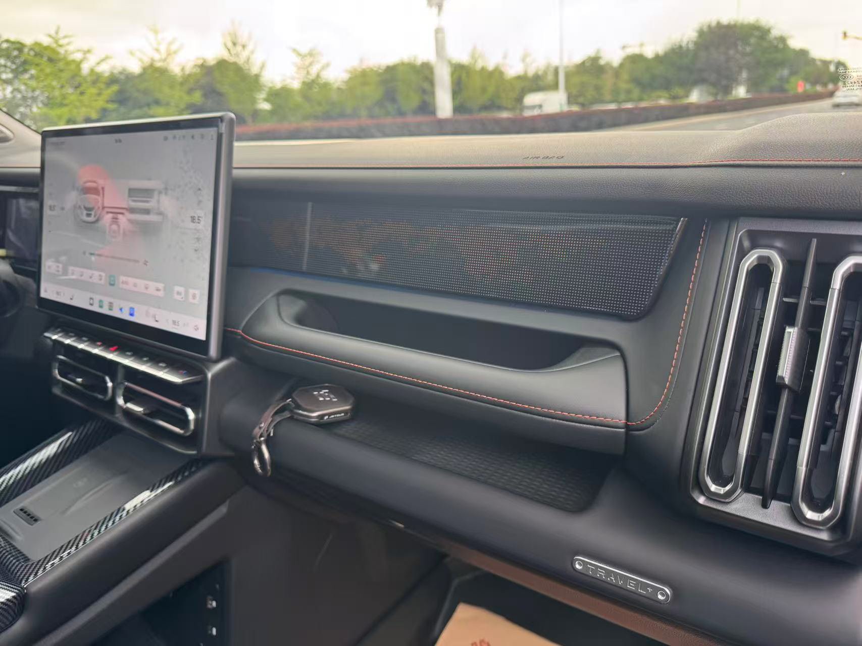JETOUR 2025 Freedom 2.0TD XWD Conquest