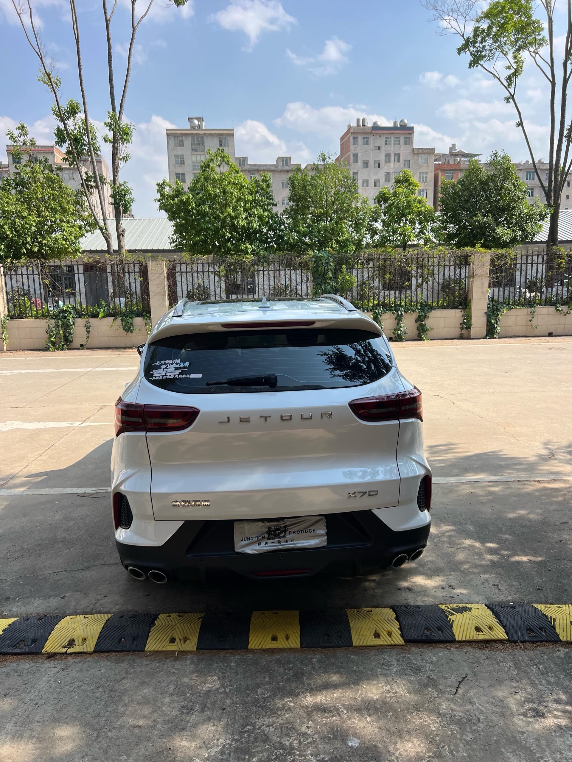 JETOUR 2023 X70 1.5T Beyond PRO 7-Seater