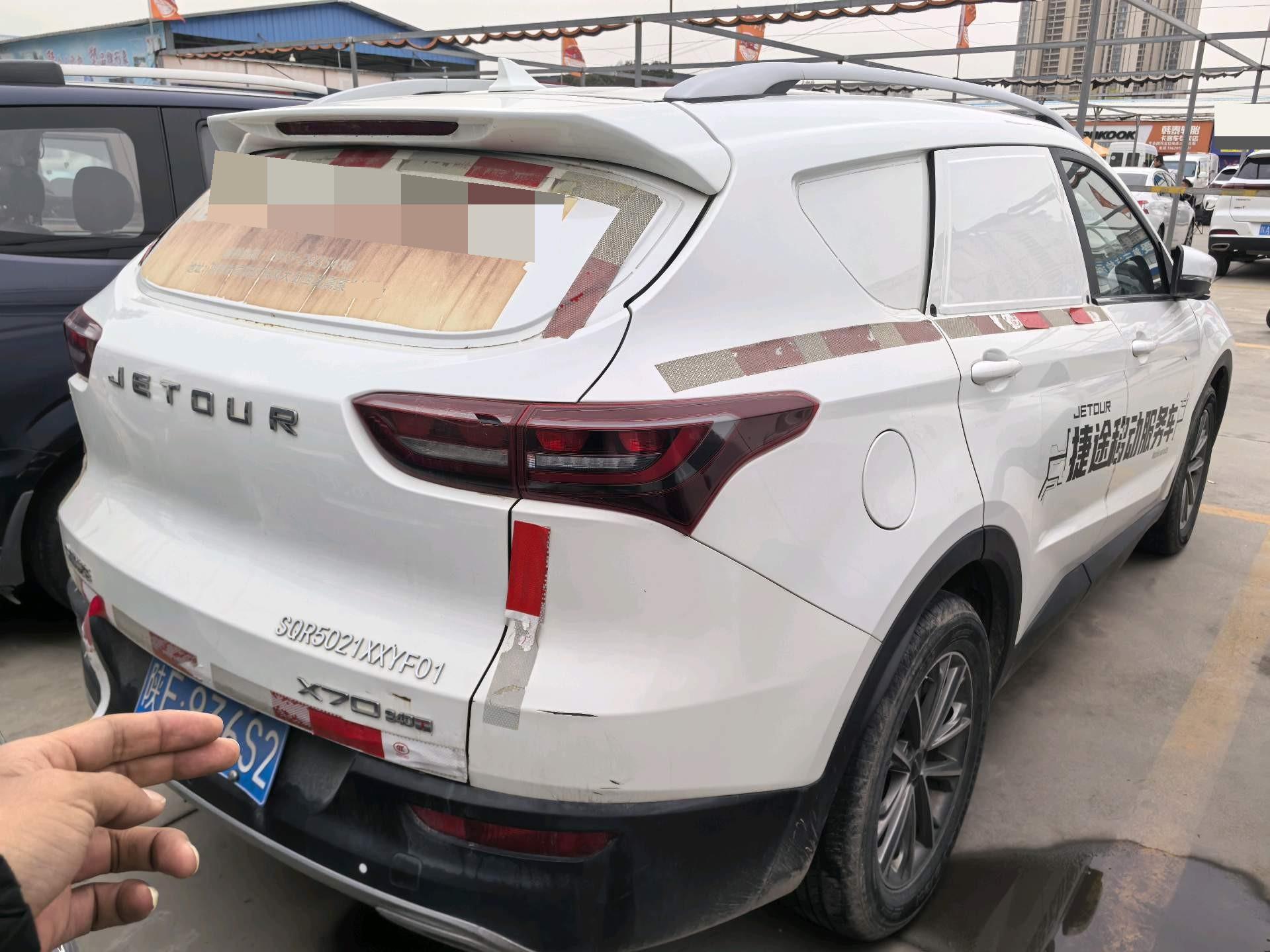 JETOUR 2018 X70 1.5T 2-seat