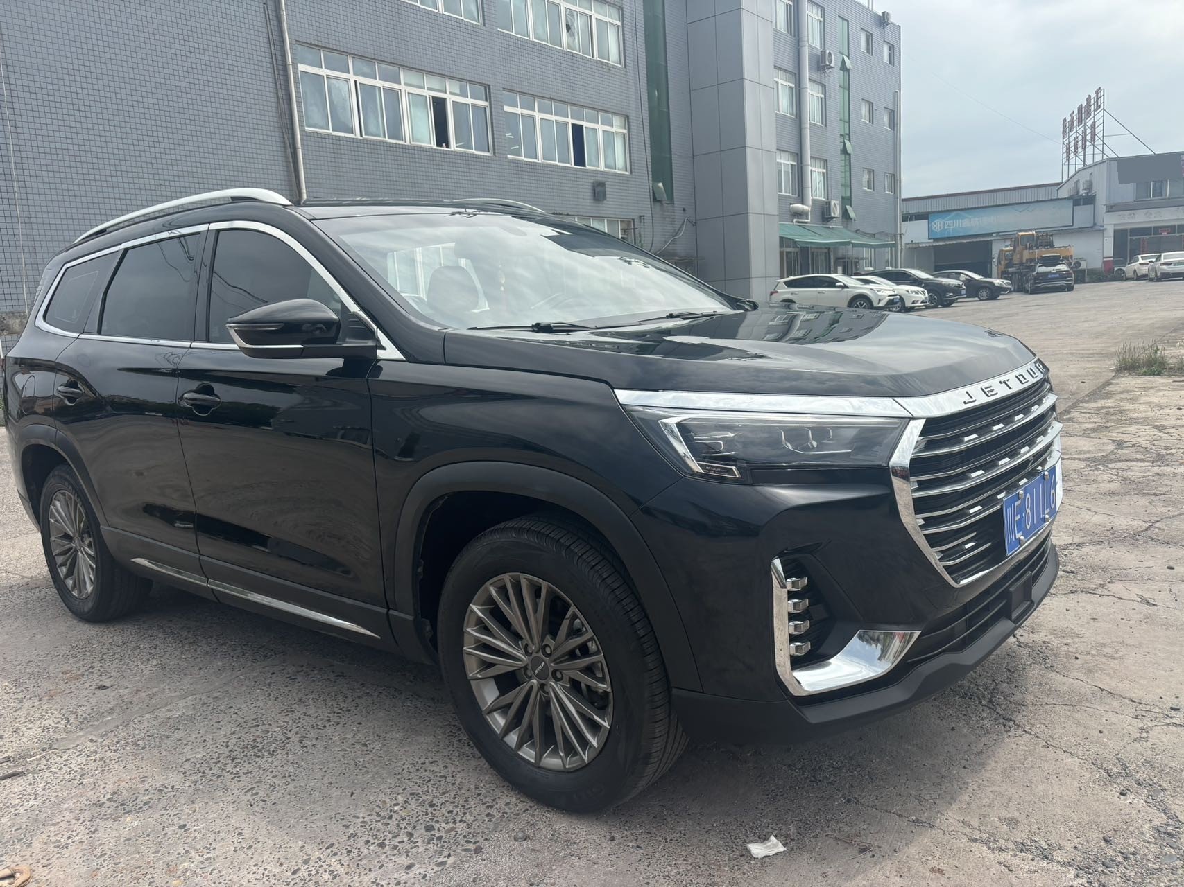 JETOUR 2021 X90 PLUS 1.5T Yangfang 7-Seater