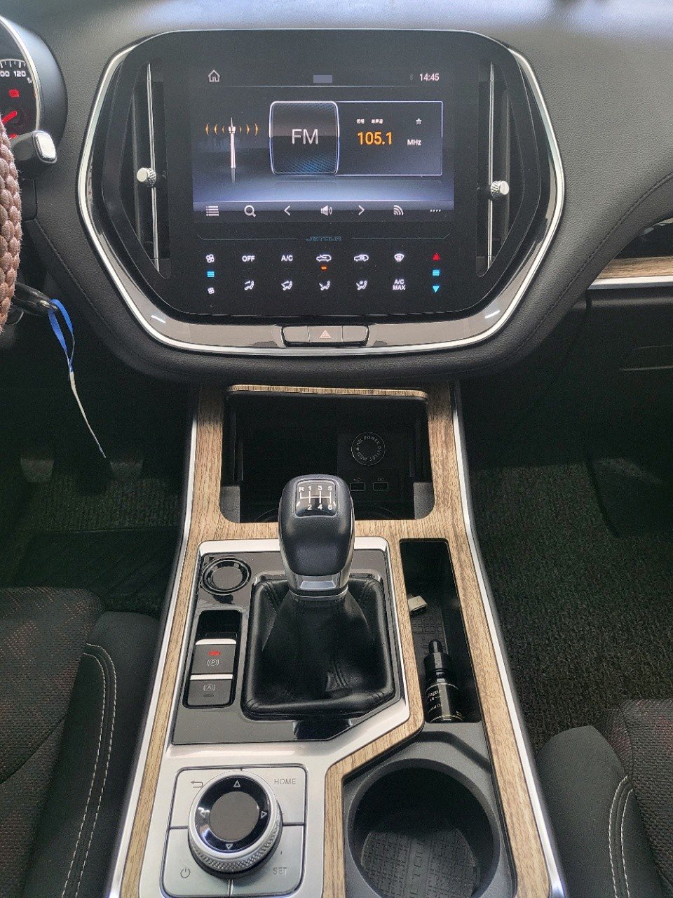 JETOUR X70 2021 Manual Special Supply II Edition