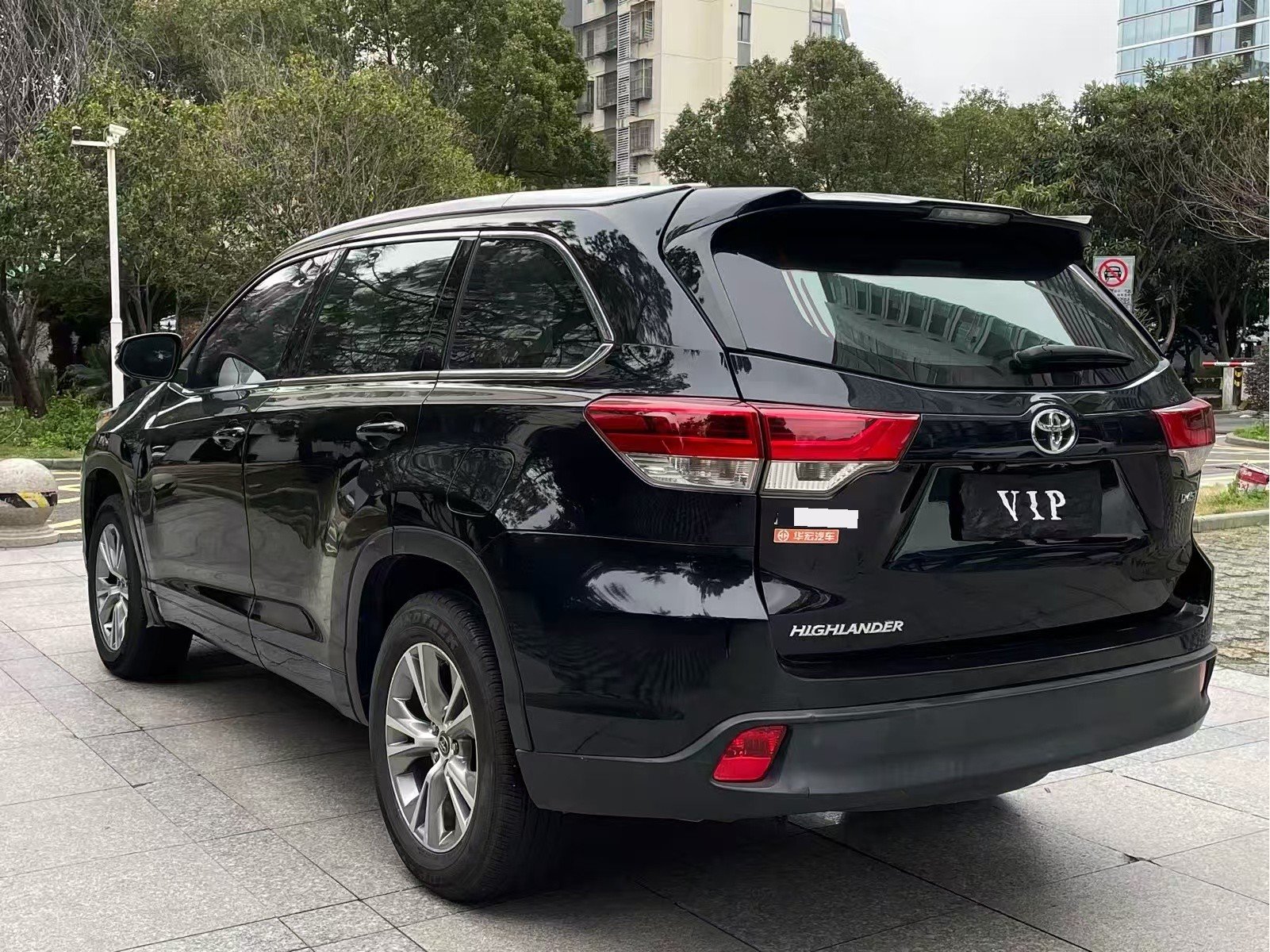 Toyota 2021 Highlander 2.0T 2WD Elite 5-Seater