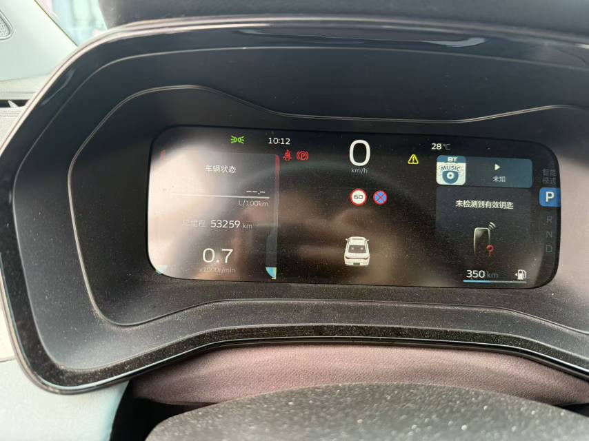 Geely 2022 Emgrand L 1.4T CVT Premium