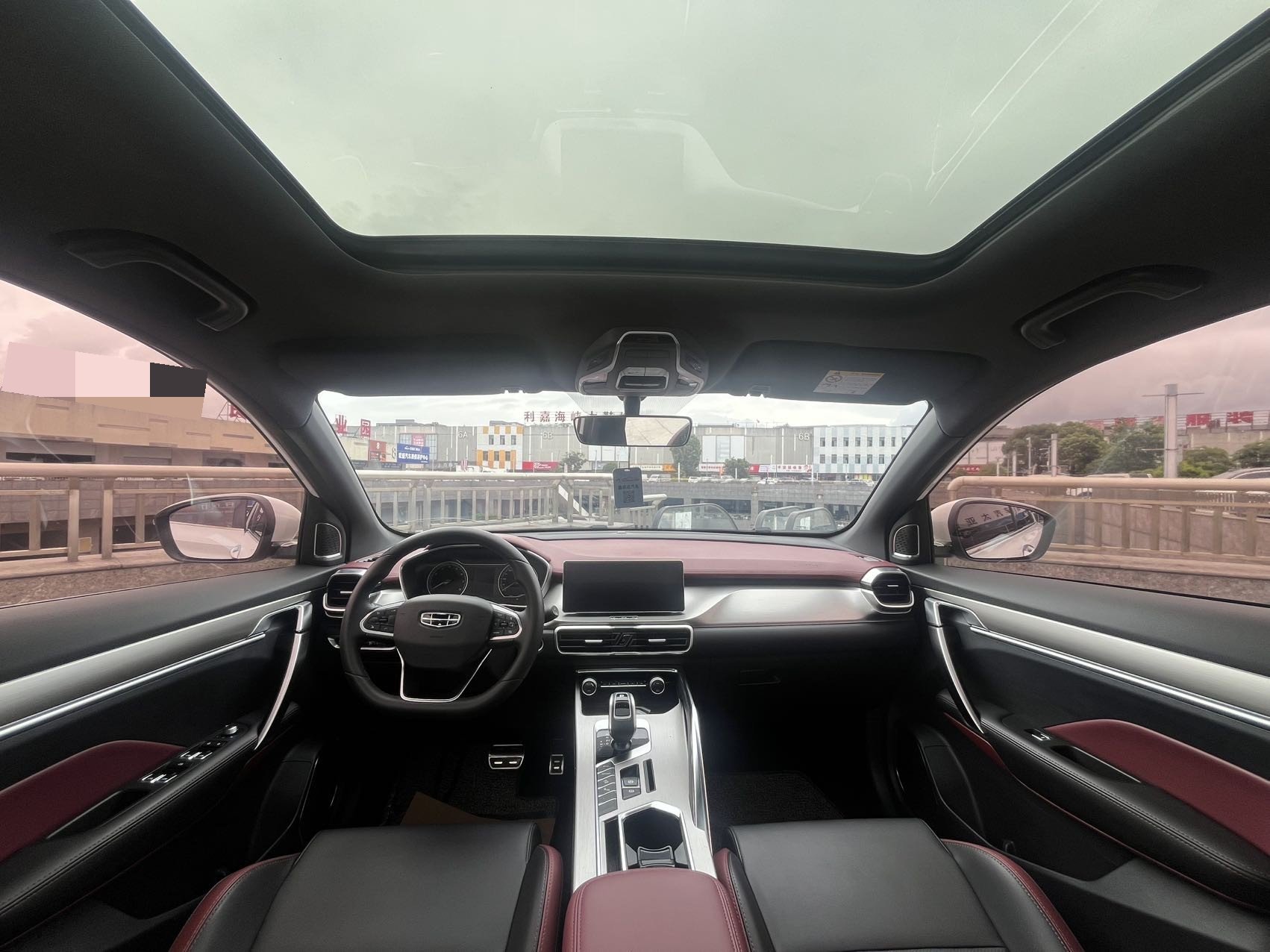 Geely 2020 BinYue PRO 1.5T 260T Knight