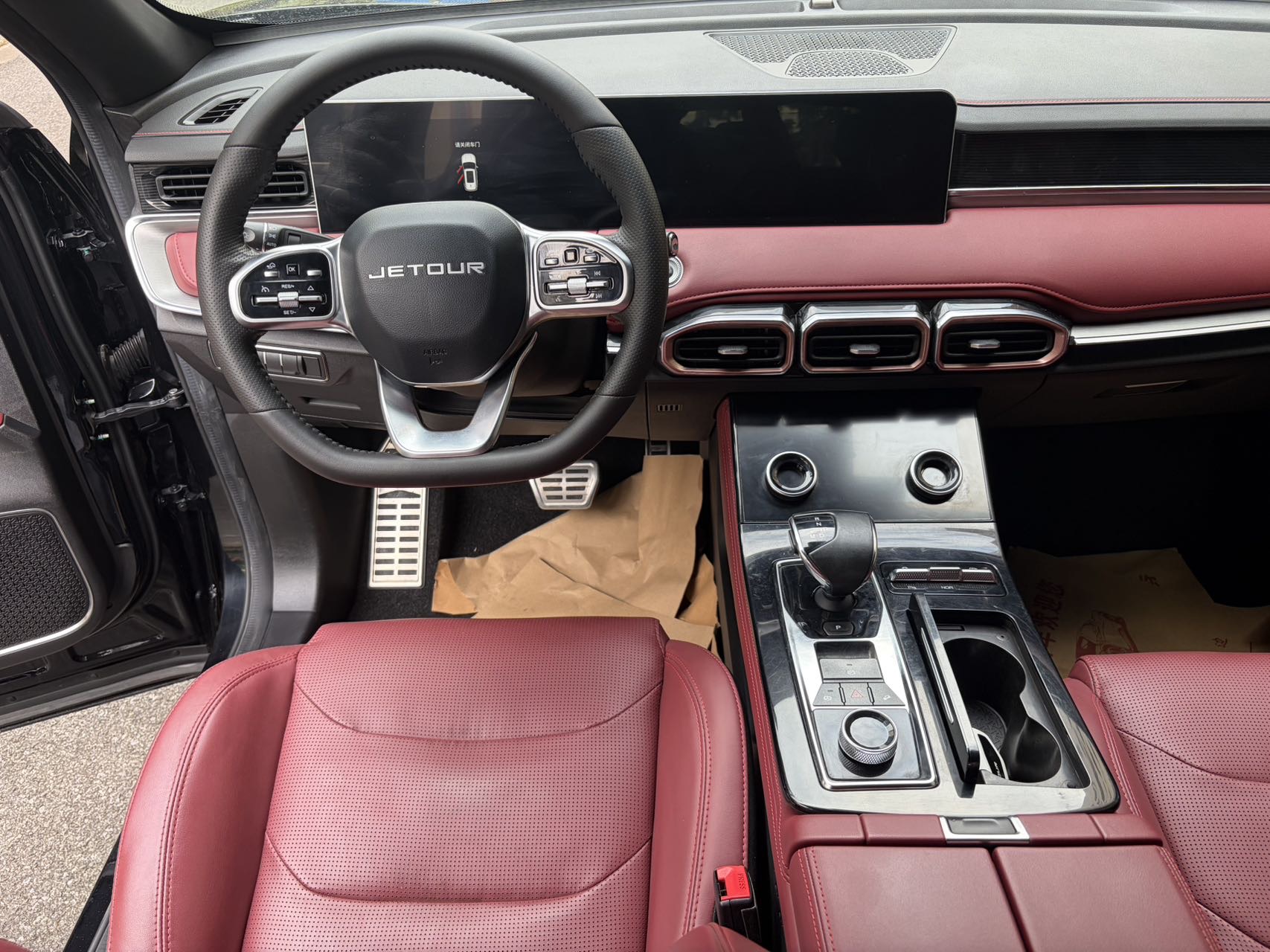 JETOUR 2021 X70 PLUS 1.6T Di 5-Seater