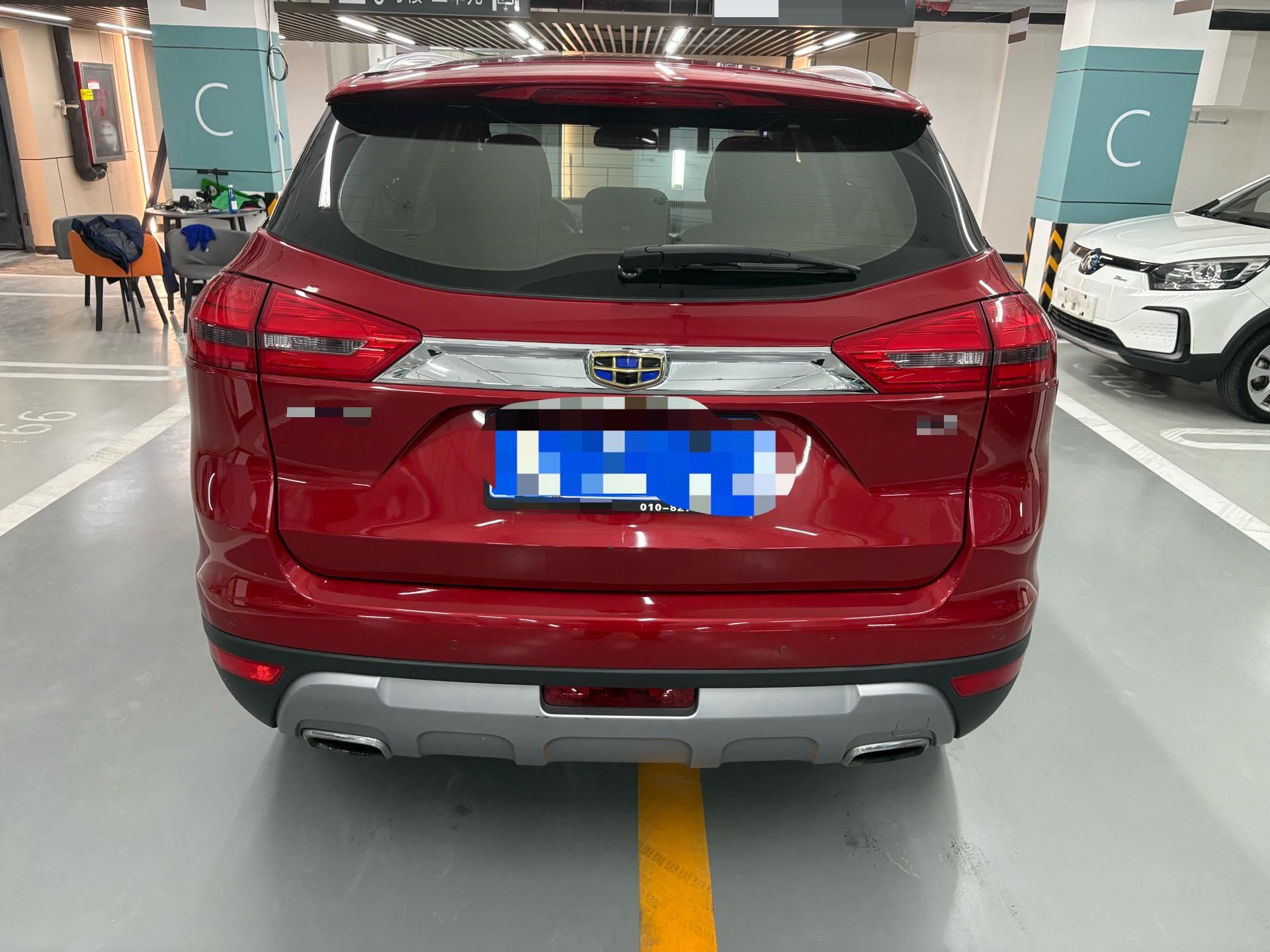 Geely 2016 Boyue 1.8TD Zhizun