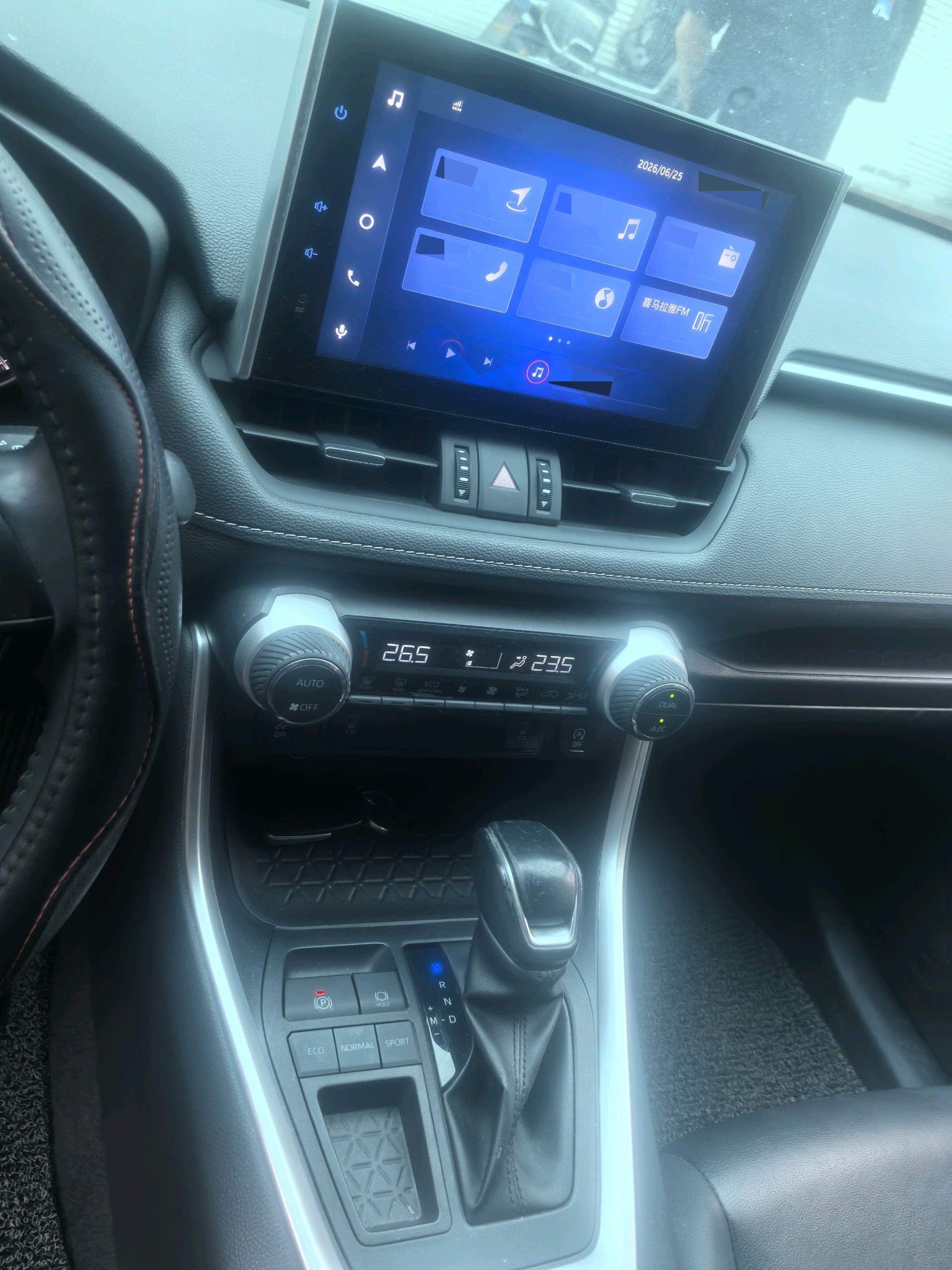 Toyota 2022 RAV4 2.0 CVT 2WD Fashion Plus