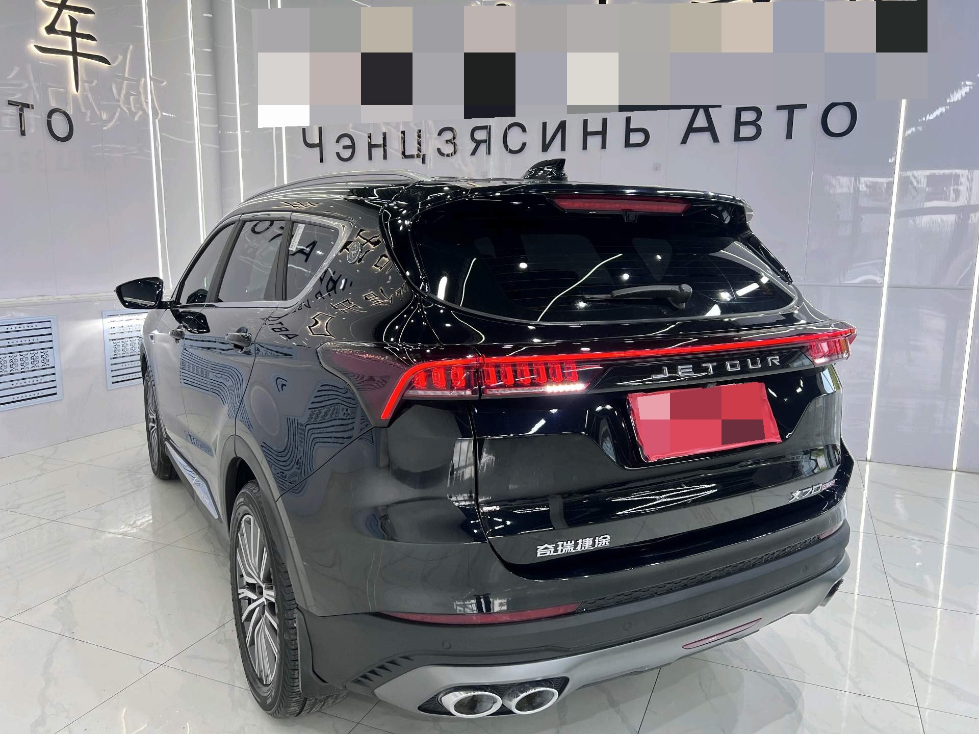 JETOUR 2023 X70 PLUS 1.5T Yongzhe PLUS 7-Seater