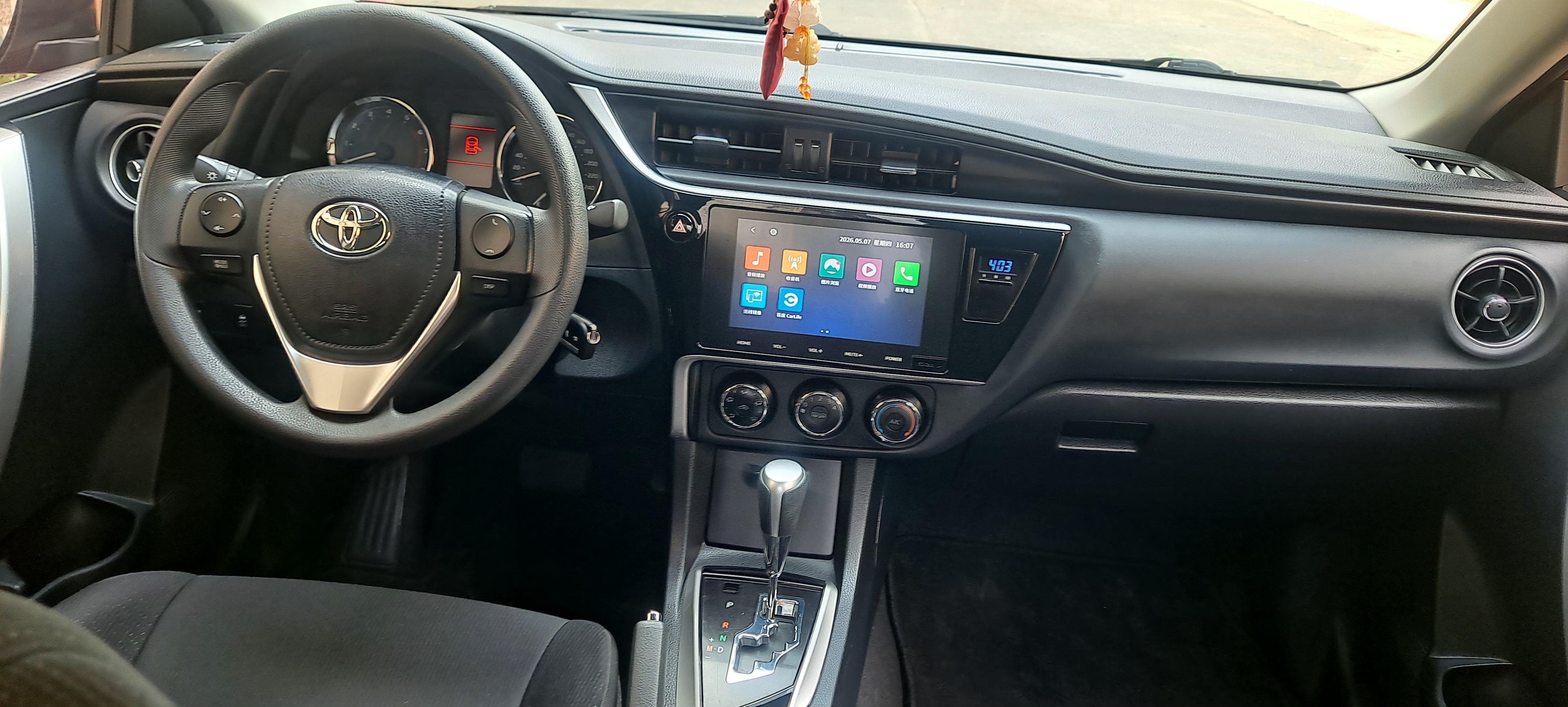 Toyota 2017 Corolla 1.2T CVT GL-i (Facelift)