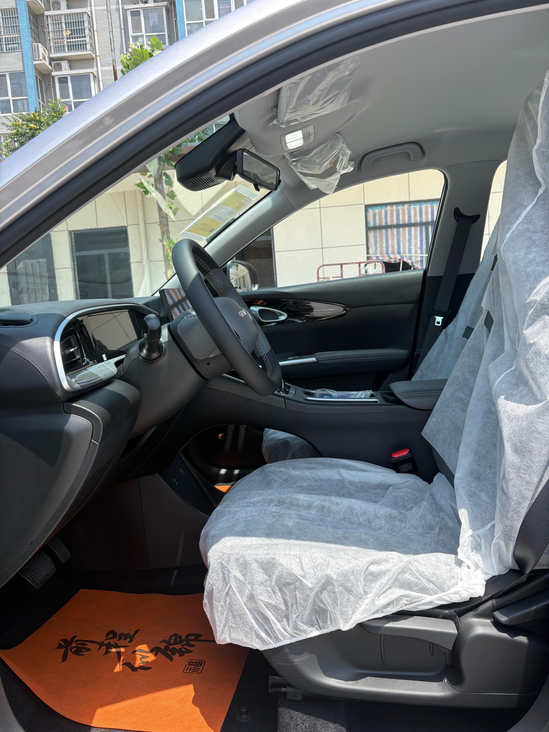 Geely 2026 Xingyuan 310km Youth Edition