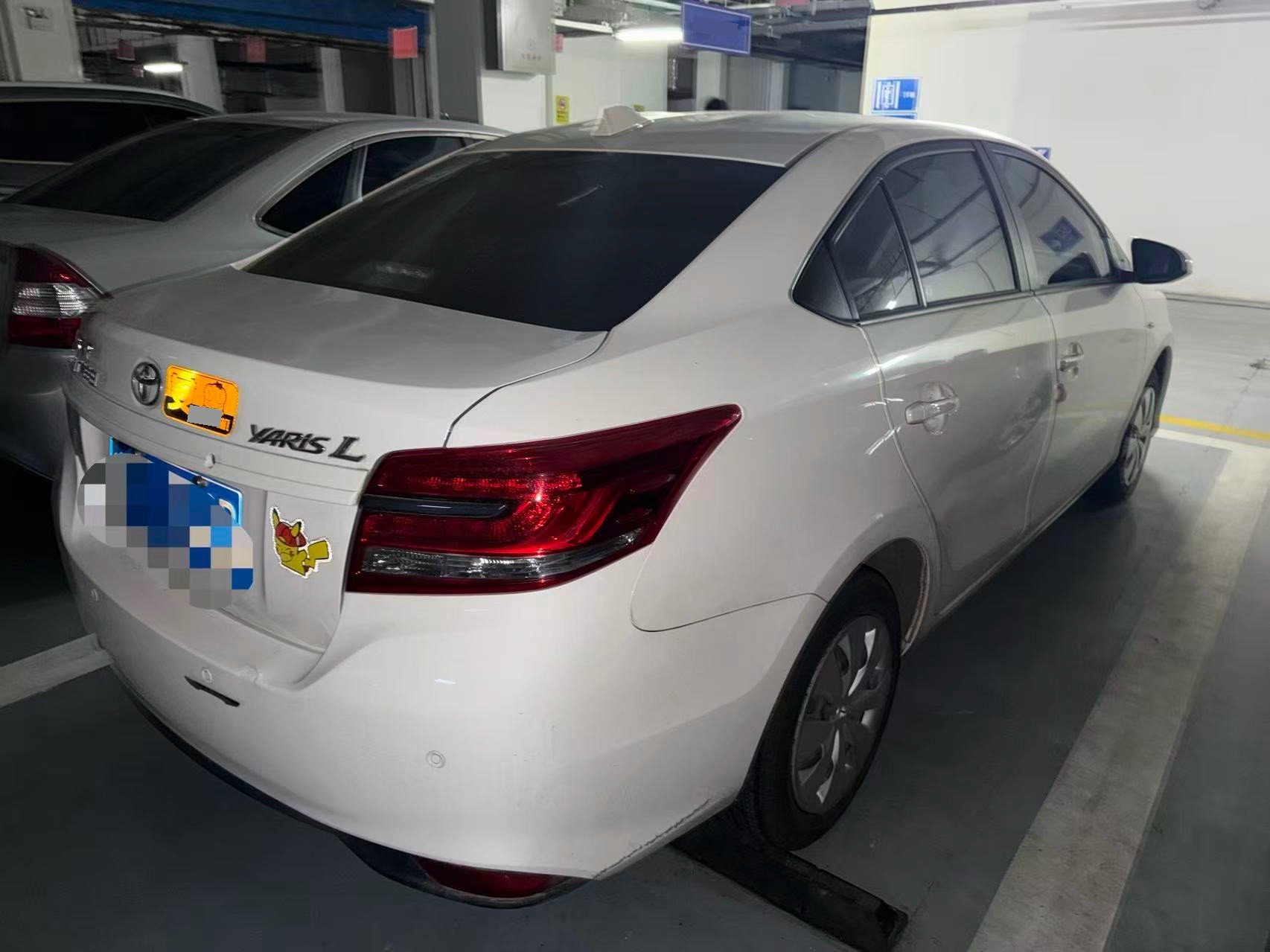 Toyota Yaris 2017 YARiS L Zhixiang 1.5E CVT Meidong Edition