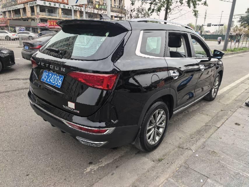 JETOUR 2021 X90 1.5T Yingyue Edition 7-Seater