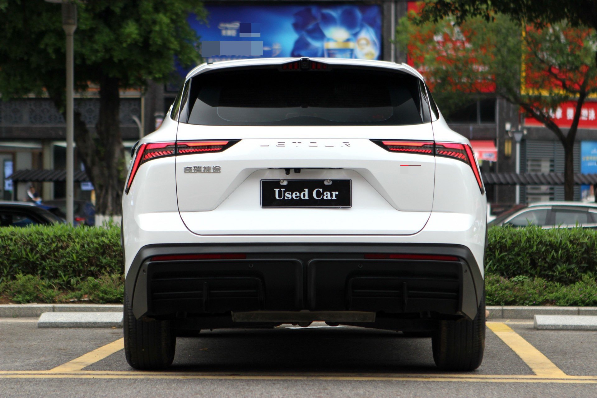 JETOUR 2024 Dasheng 1.5T Xingyao PRO