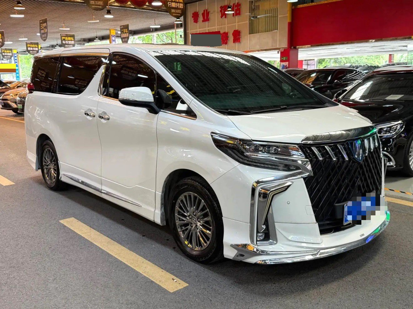 丰田 埃尔法(进口) 2019款 埃尔法 2.5 无级 尊贵版