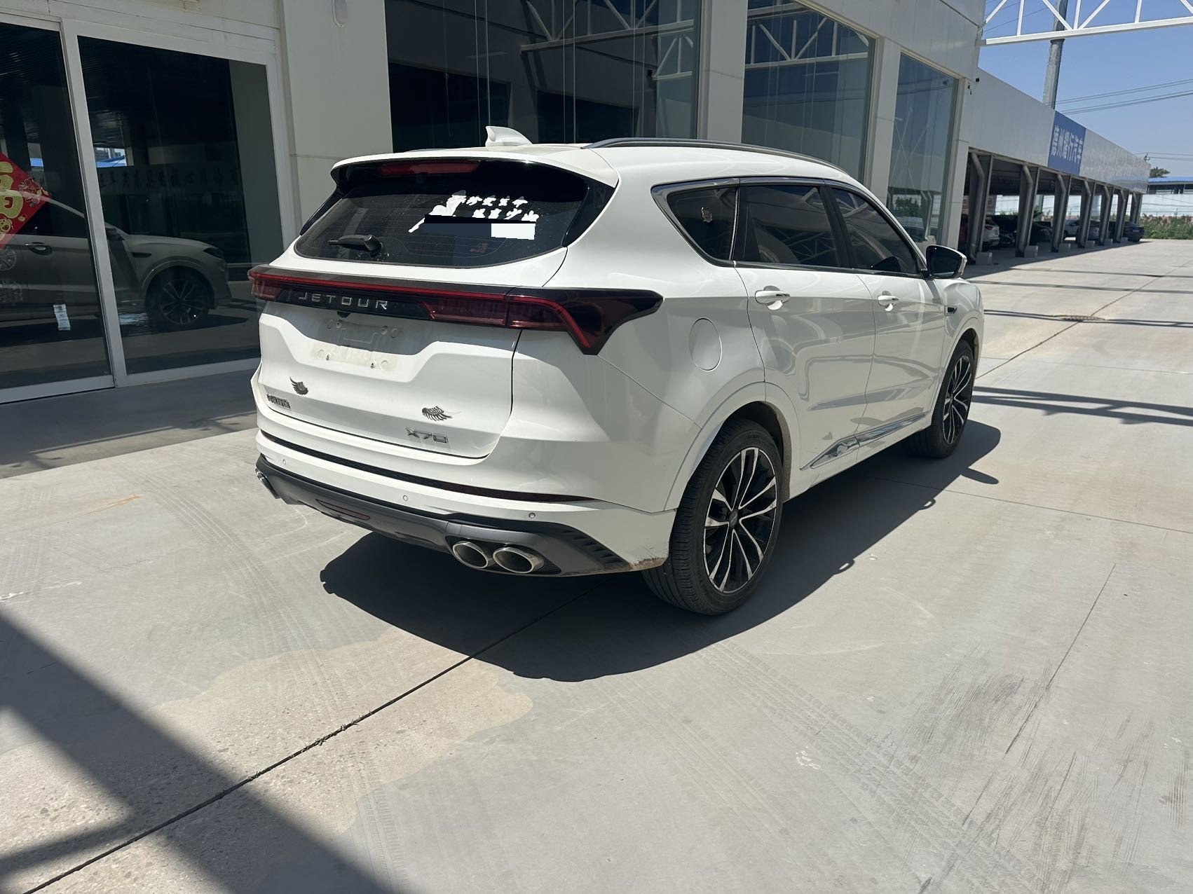 捷途 2021款 X70 PLUS 1.6T 诸葛版 武侯5座