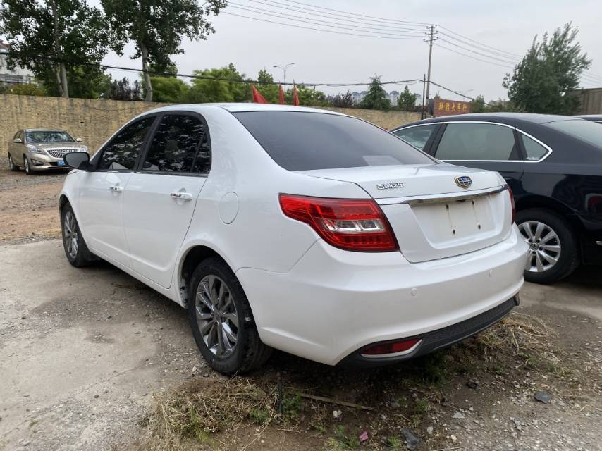 Geely 2017 Vision 1.5 Happiness Edition