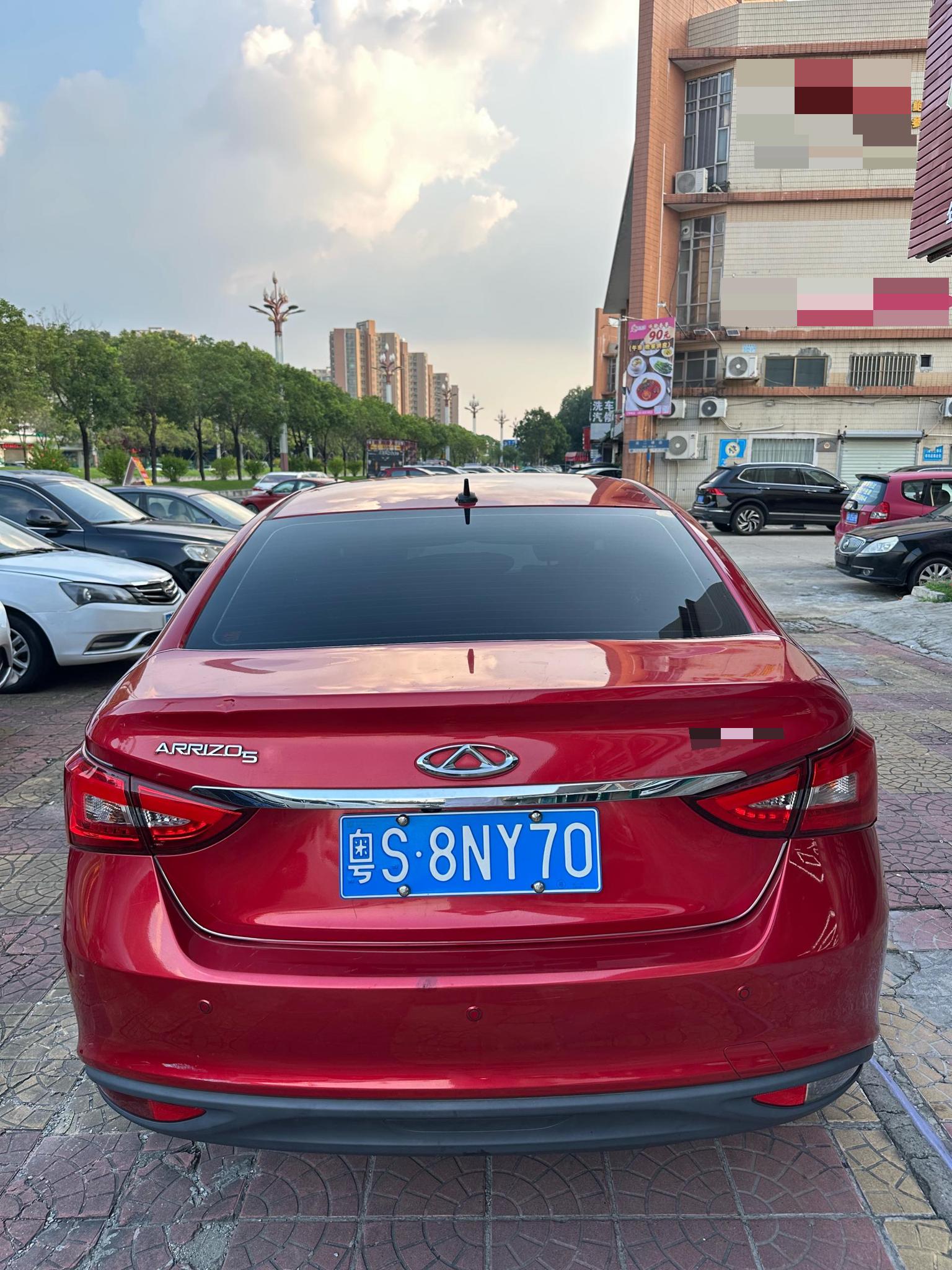 Chery 2016 Arrizo 5 1.5 Lingshang Edition