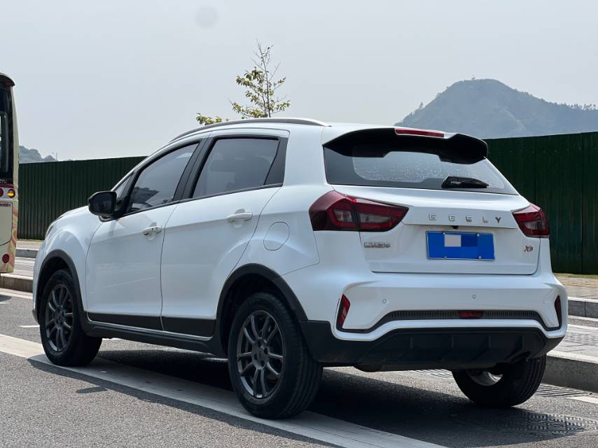 Geely 2021 Vision X3 PRO 1.5 CVT Premium