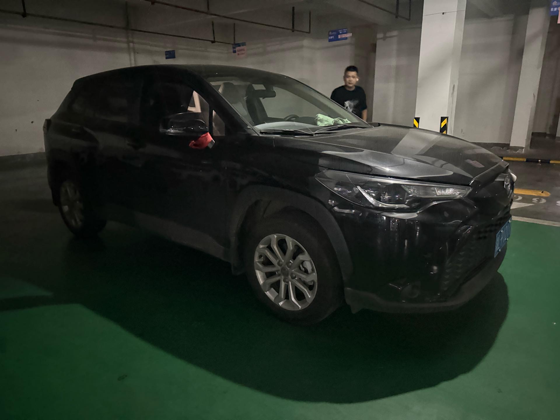 Toyota 2025 Frontlander 2.0 CVT Elite Plus
