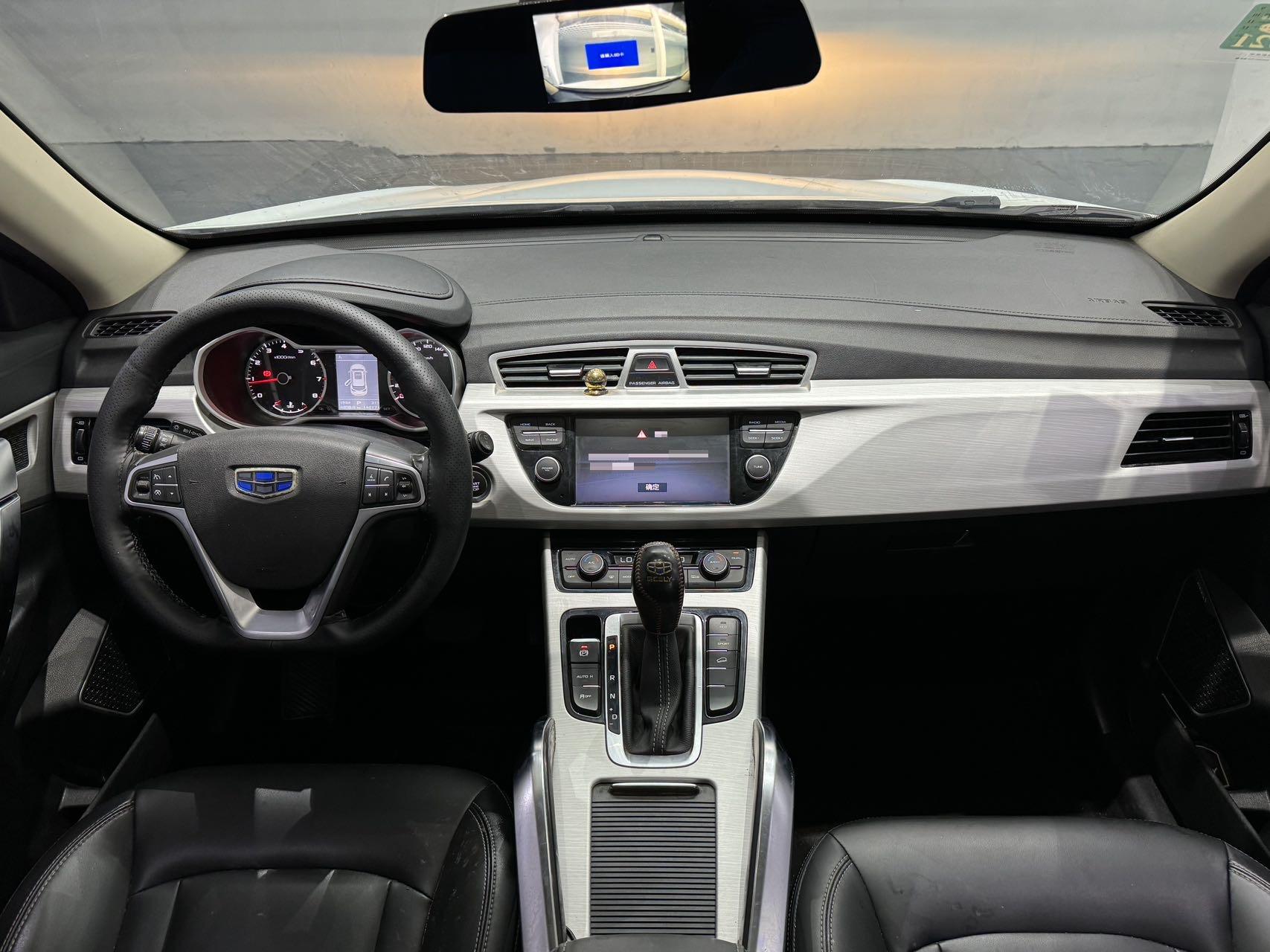 Geely 2018 Boyue 1.8TD 2WD Zhiya