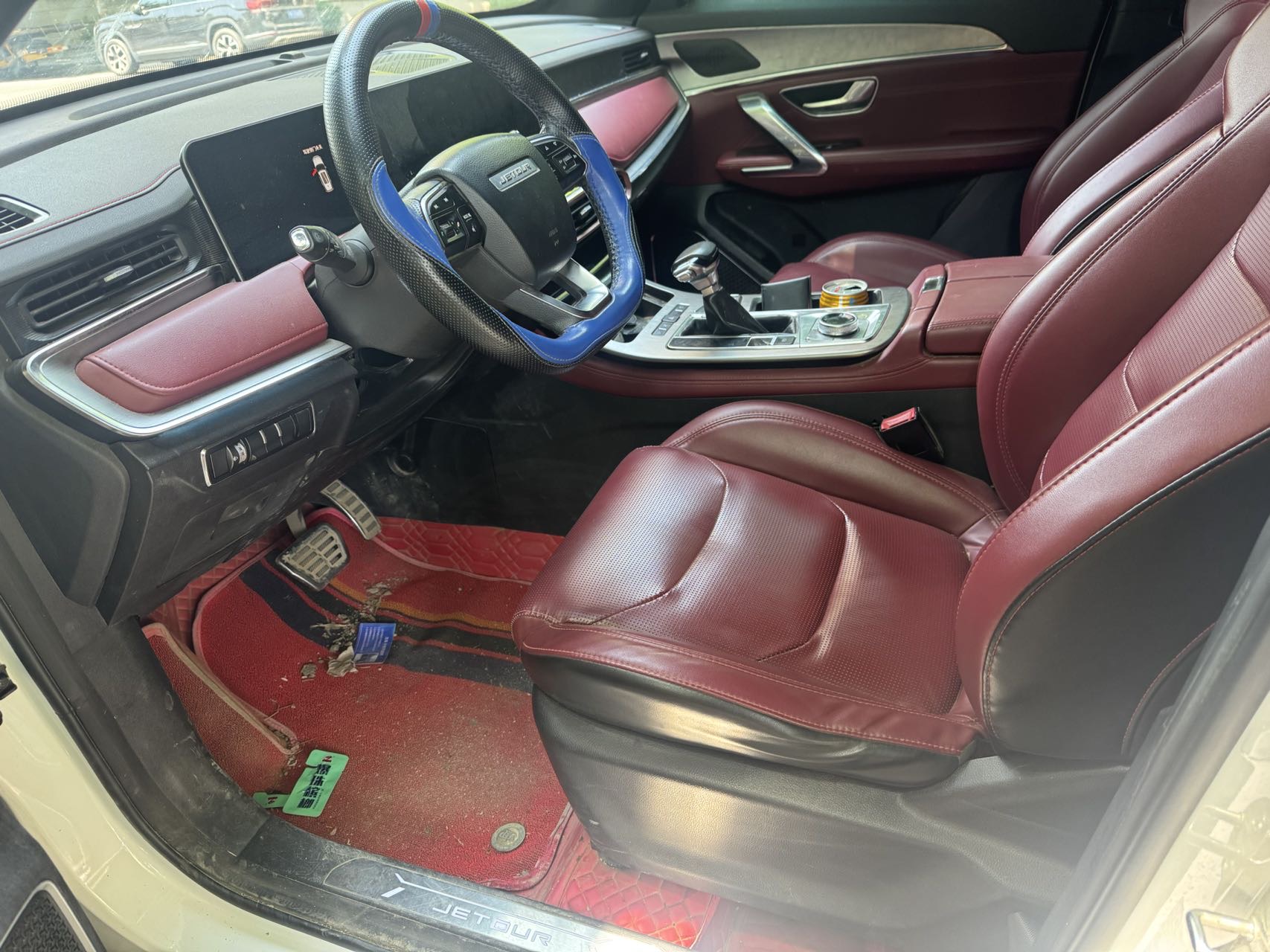 JETOUR 2021 X70 PLUS 1.5T Mountain 5-Seater