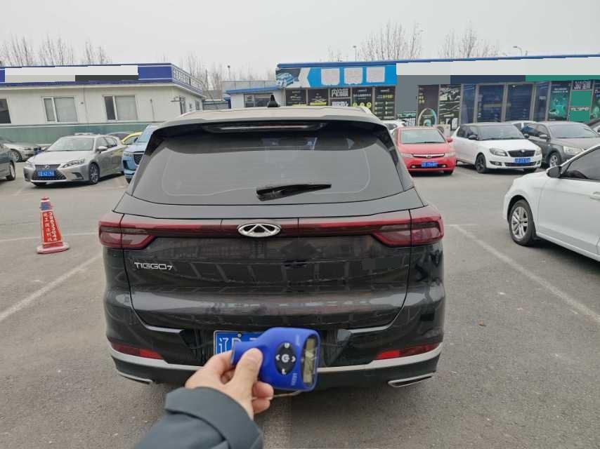Chery 2020 Tiggo 7 1.5T CVT Shenxing Edition Shenxing 1