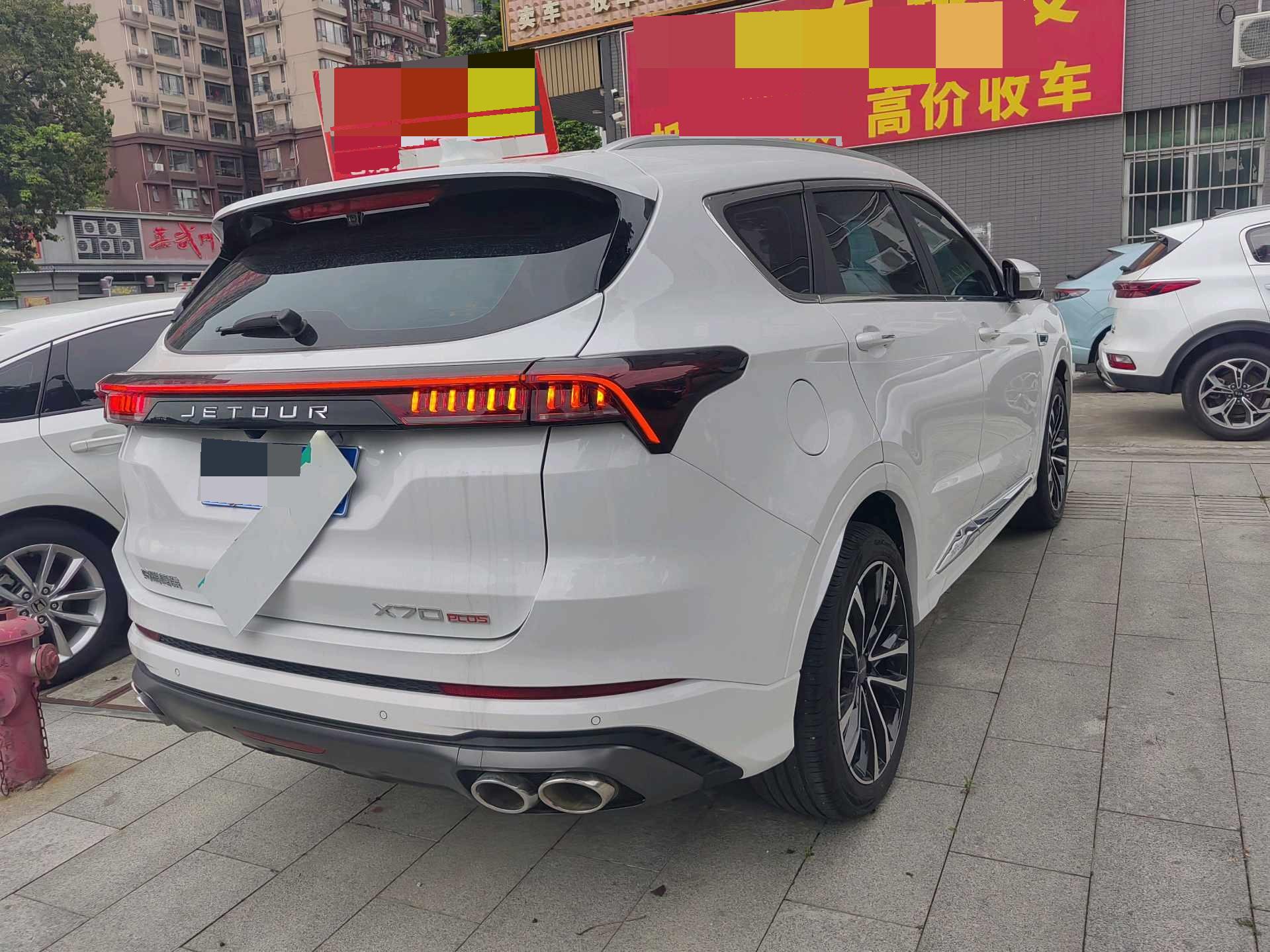 JETOUR 2023 X70 PLUS 1.6T Qiangzhe PLUS 5-Seater