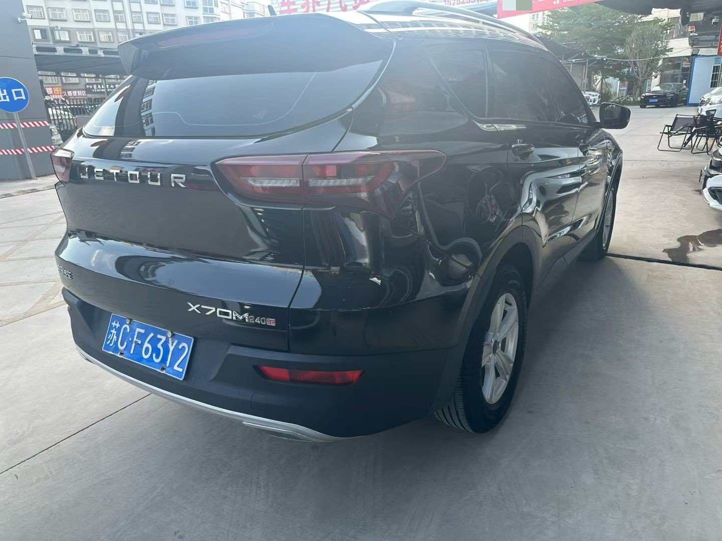 JETOUR 2020 X70M 1.5T Travel Companion (Facelift)