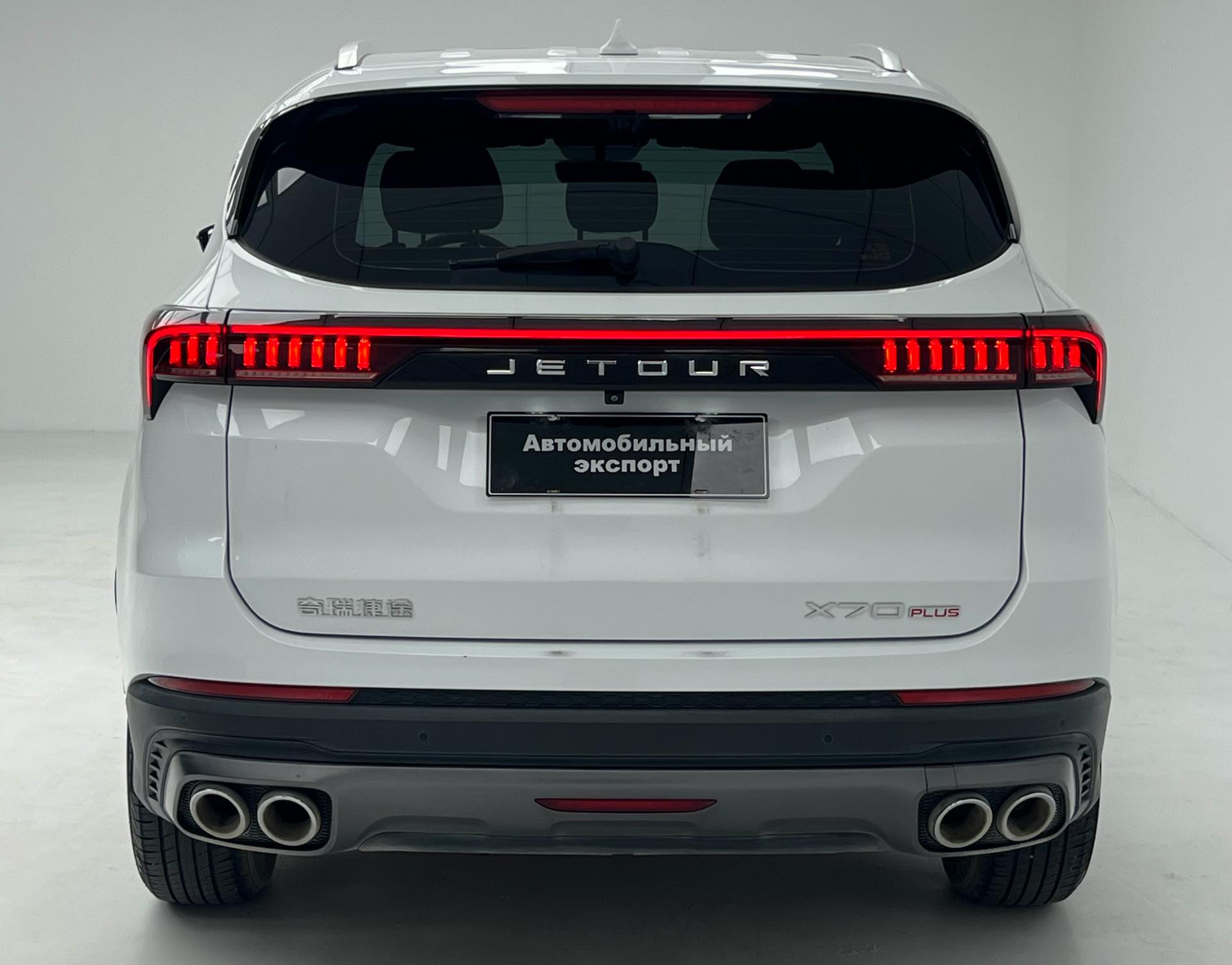 JETOUR 2021 X70 PLUS 1.5T Shan PRO 5-Seater (Facelift)