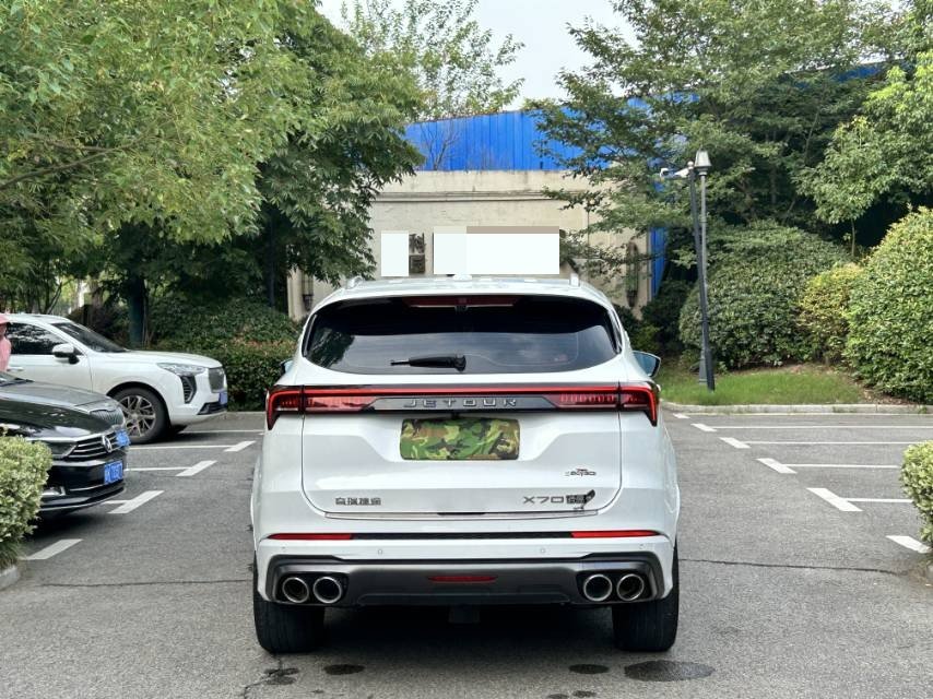 JETOUR 2023 X70 2.0T Zhuge Wolong 5-Seater