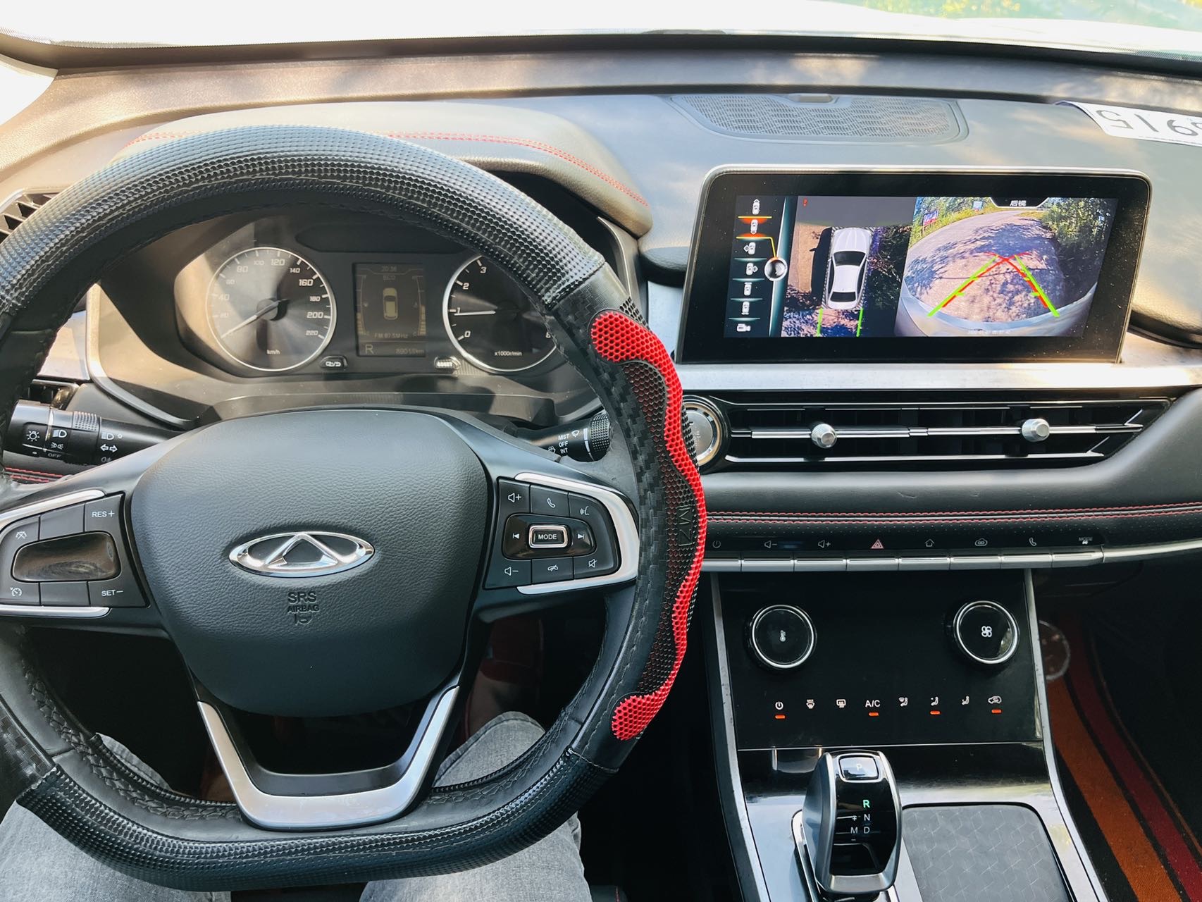 Chery 2020 Tiggo 5x 1.5T CVT High Energy Edition High Energy No.3