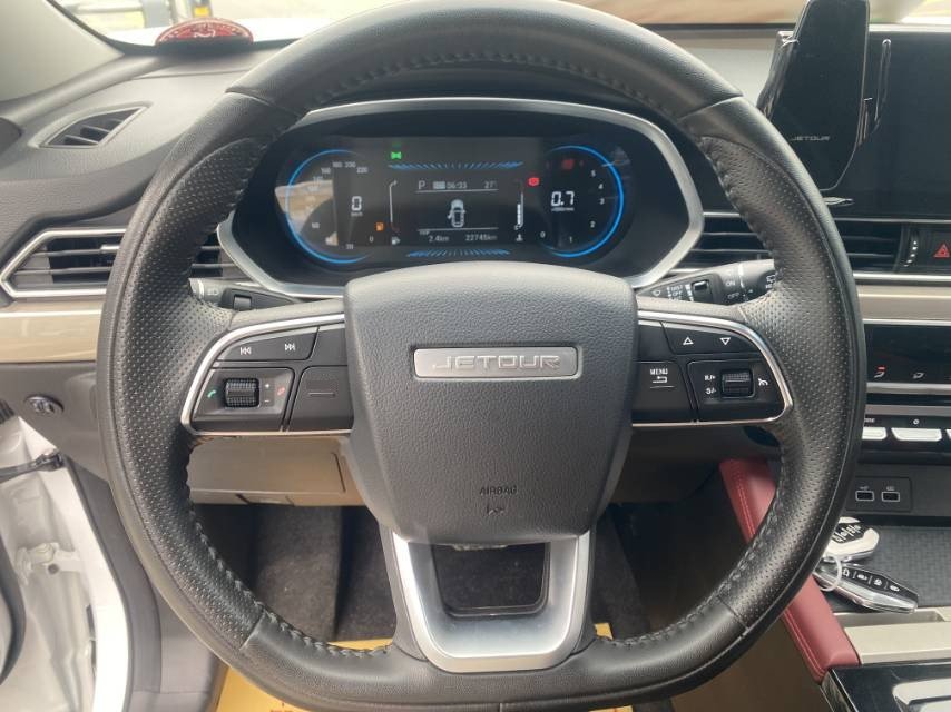 JETOUR 2023 X70 1.5T Beyond PRO 5-Seater