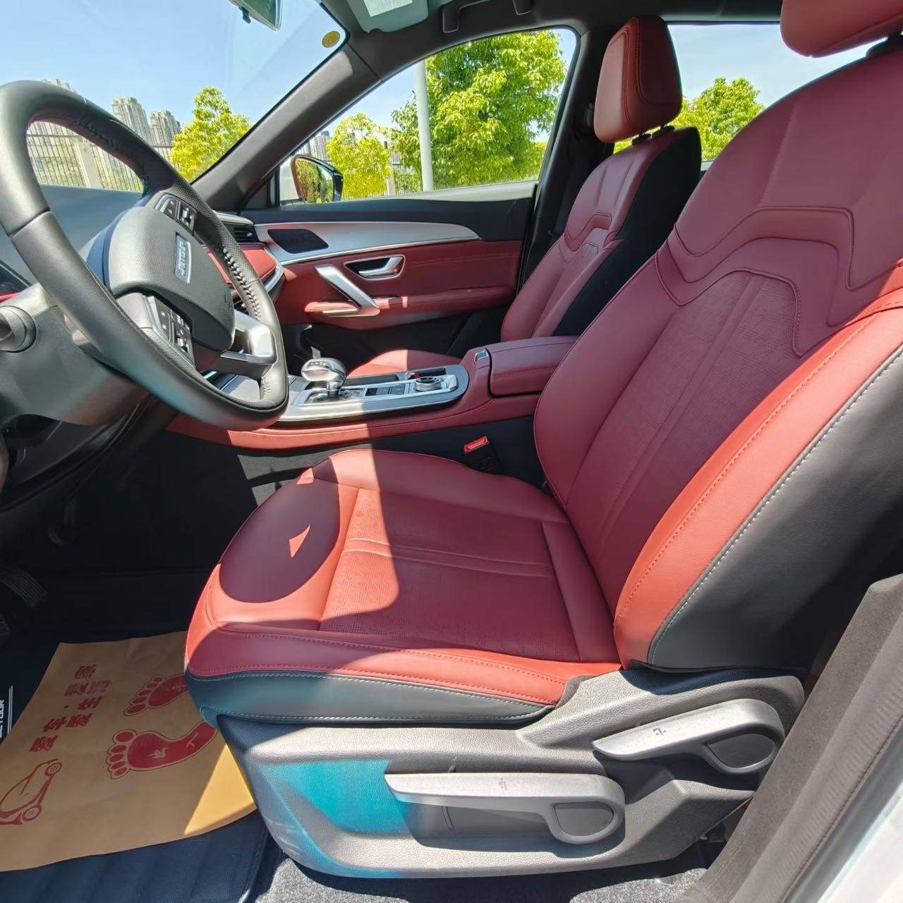 JETOUR 2025 X70 PLUS 1.5T Champion Edition PRO 7-Seater