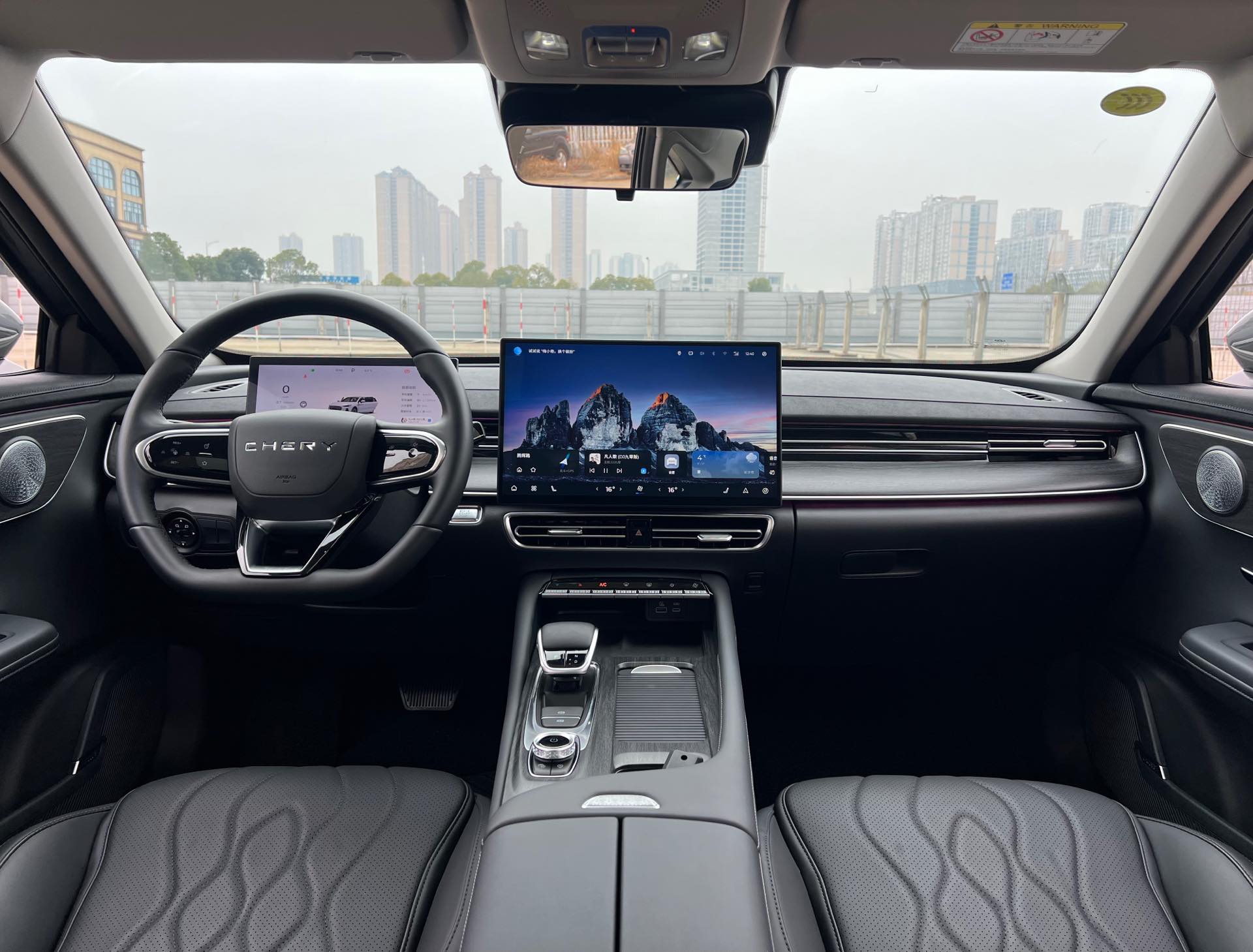 Chery 2025 Arrizo 8 Pro 1.6T Luxury Plus