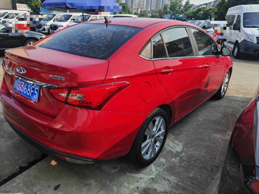 Chery 2016 Arrizo 5 1.5 Leading Trend Edition