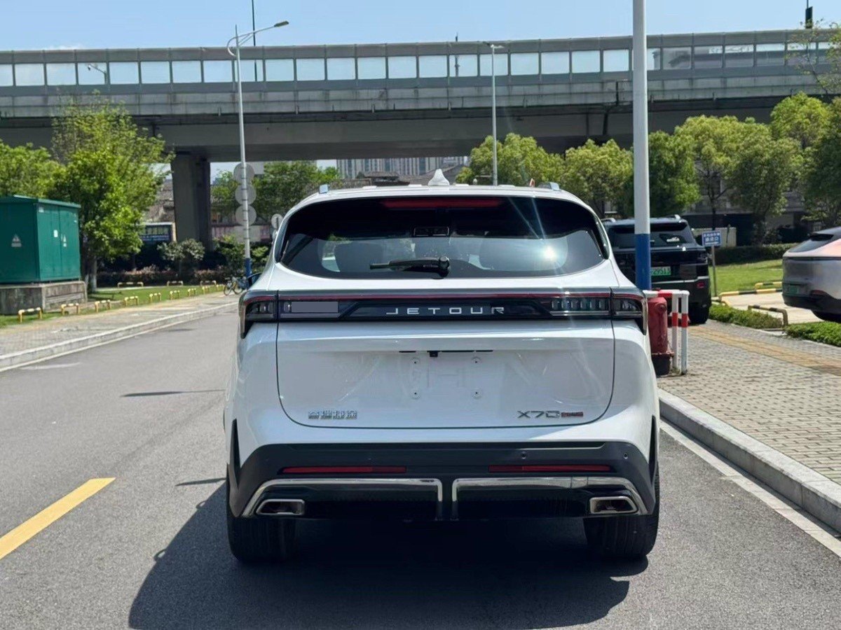 JETOUR 2025 X70 PLUS 1.5T Flagship 5-Seater